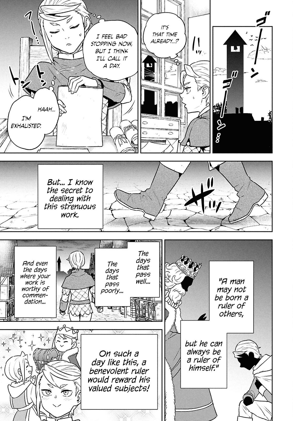 Otherworldly Izakaya Nobu Chapter 126 - Page 5