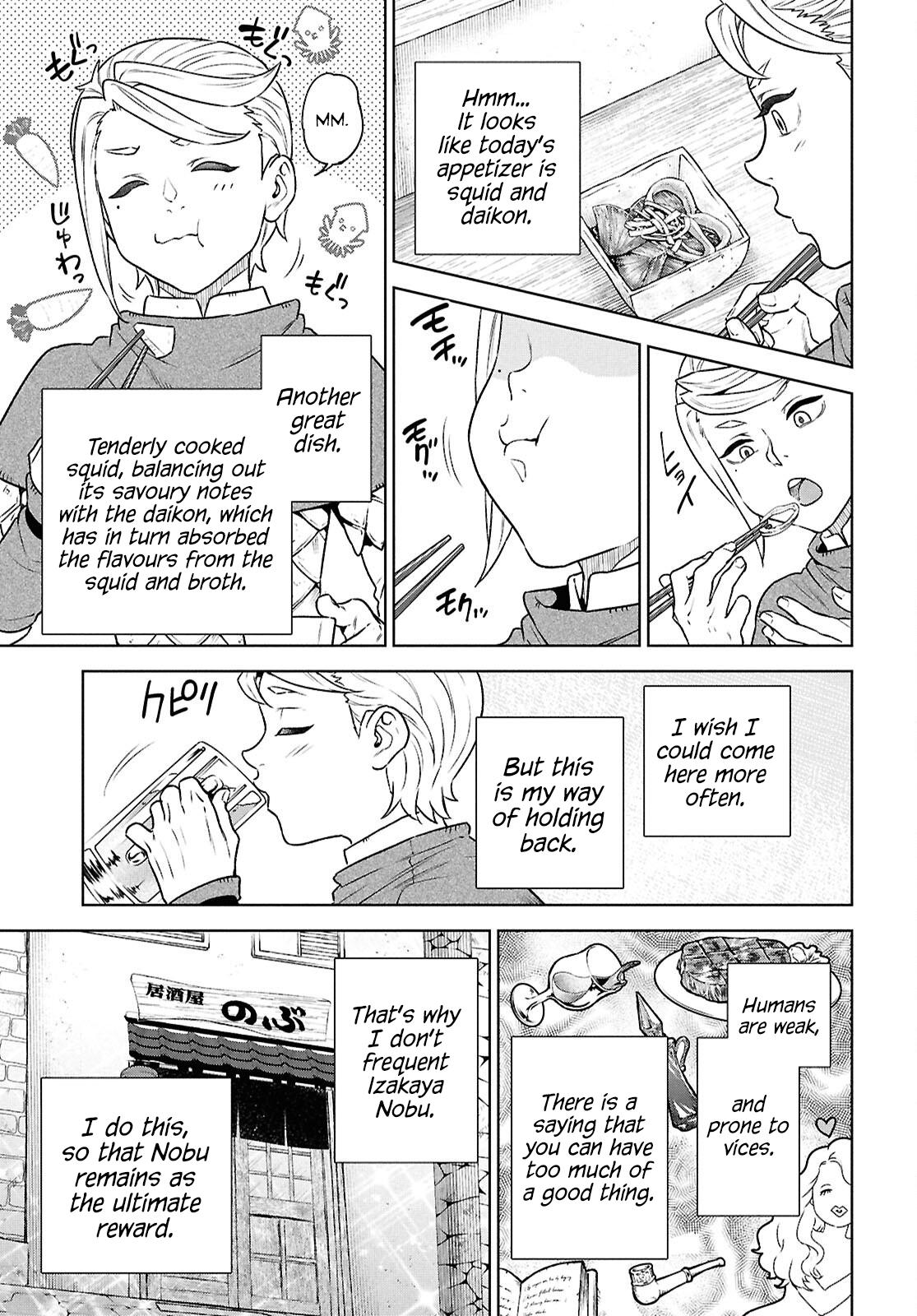 Otherworldly Izakaya Nobu Chapter 126 - Page 7