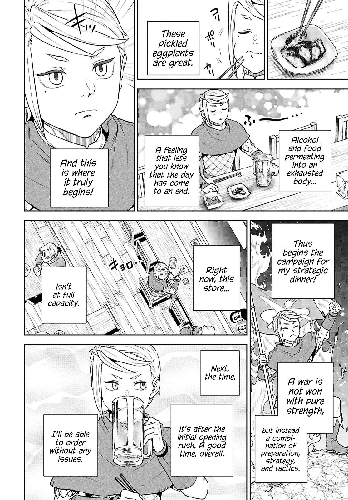 Otherworldly Izakaya Nobu Chapter 126 - Page 8