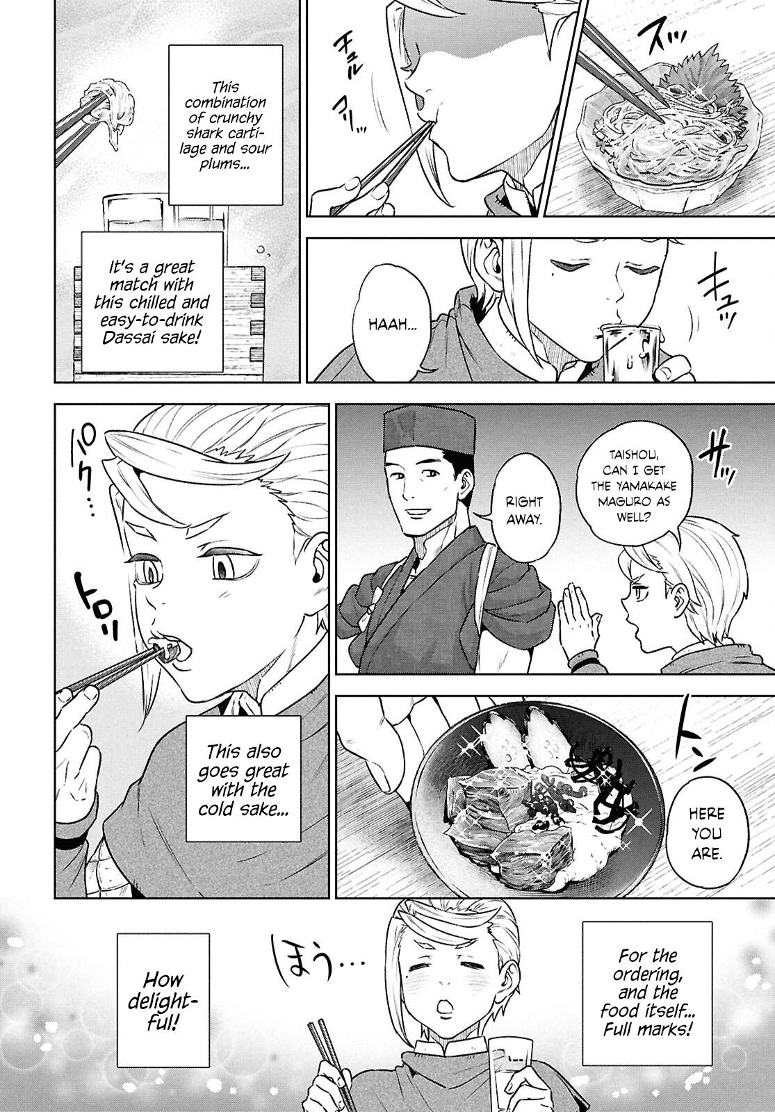 Otherworldly Izakaya Nobu Chapter 126 - Page 10