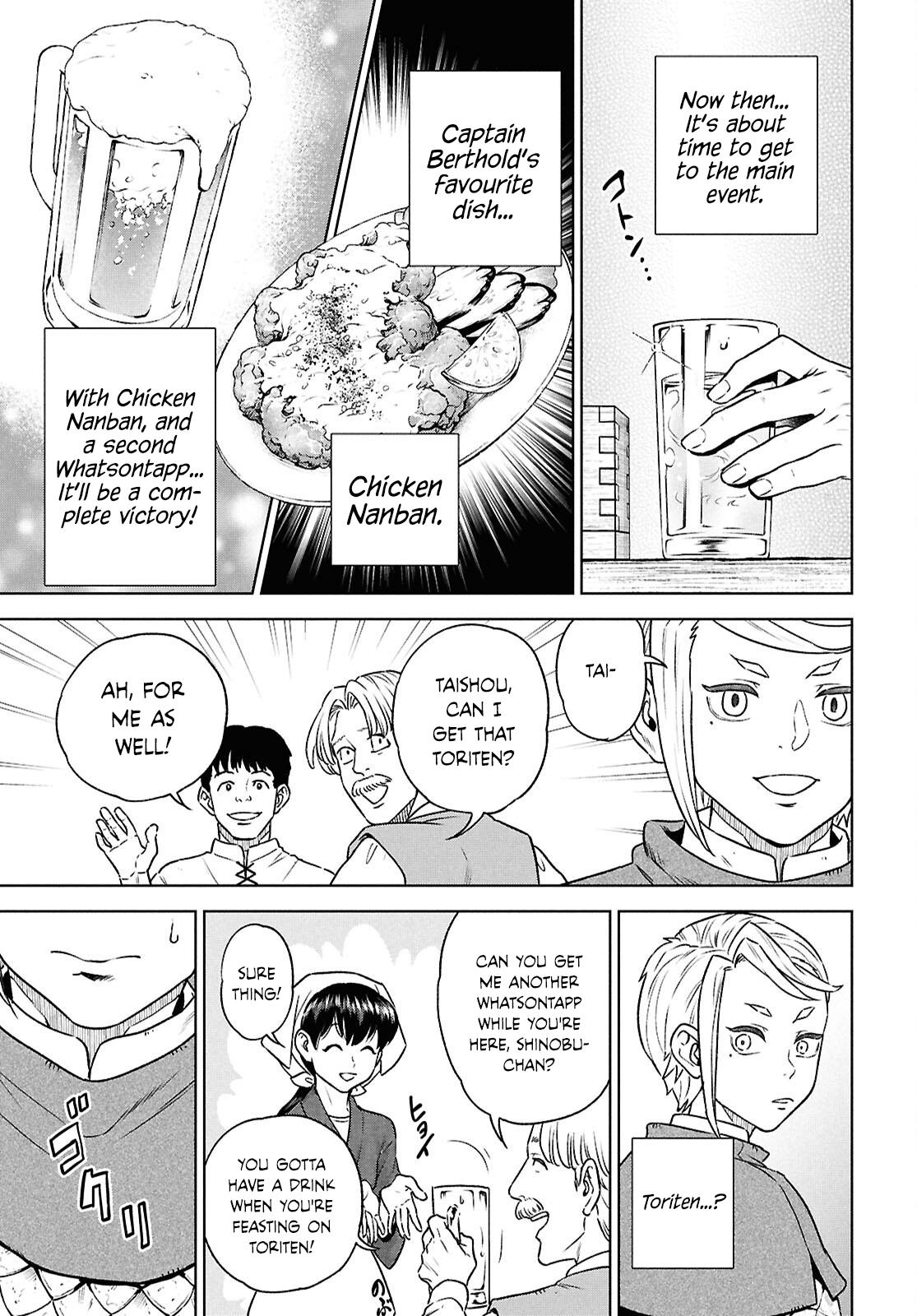 Otherworldly Izakaya Nobu Chapter 126 - Page 11