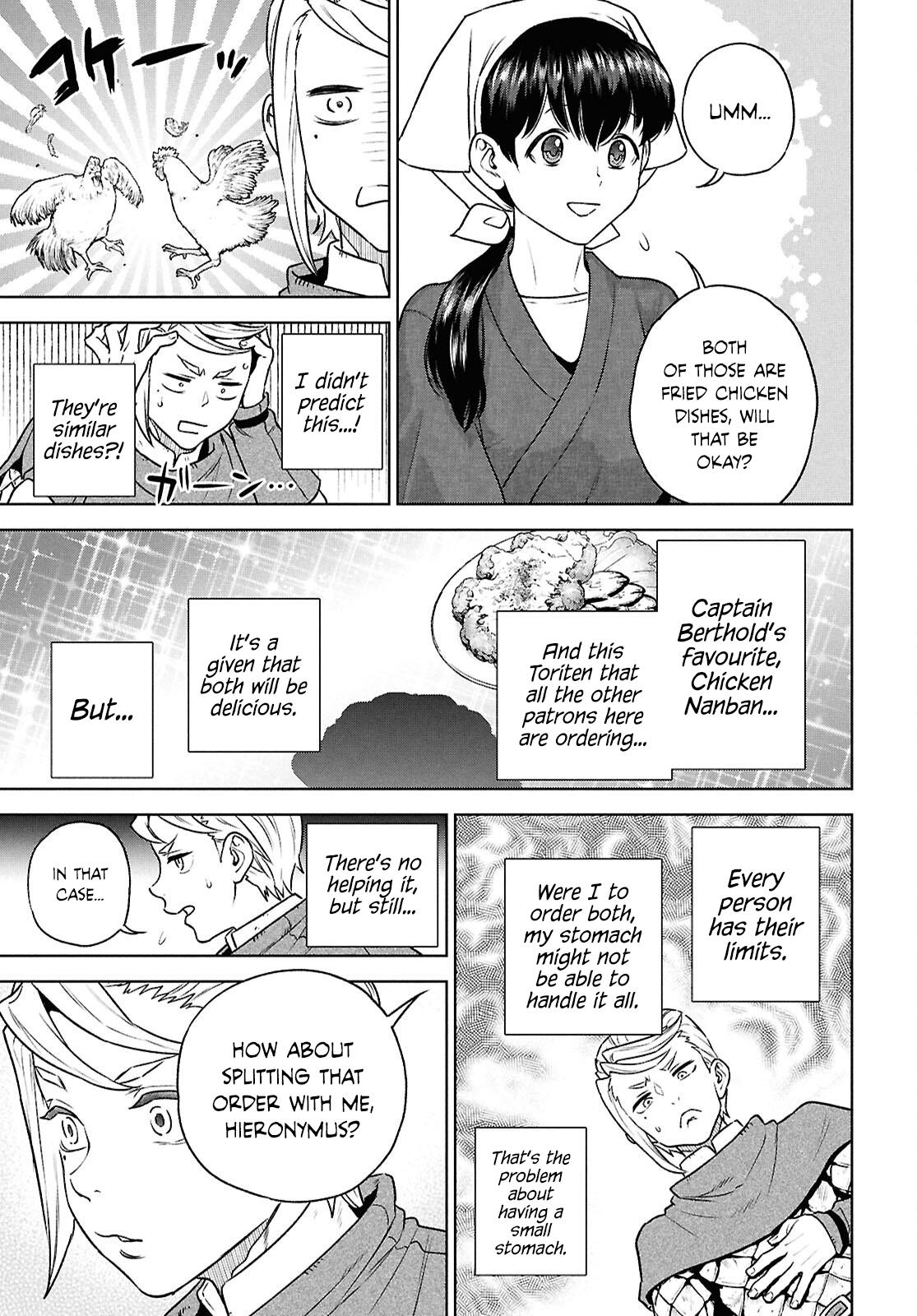 Otherworldly Izakaya Nobu Chapter 126 - Page 13