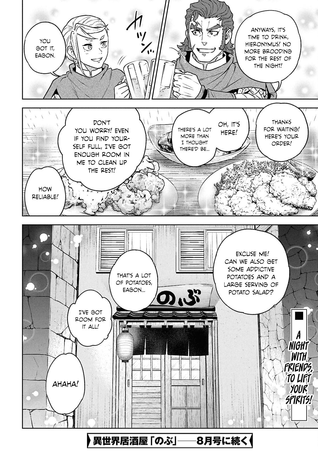 Otherworldly Izakaya Nobu Chapter 126 - Page 22