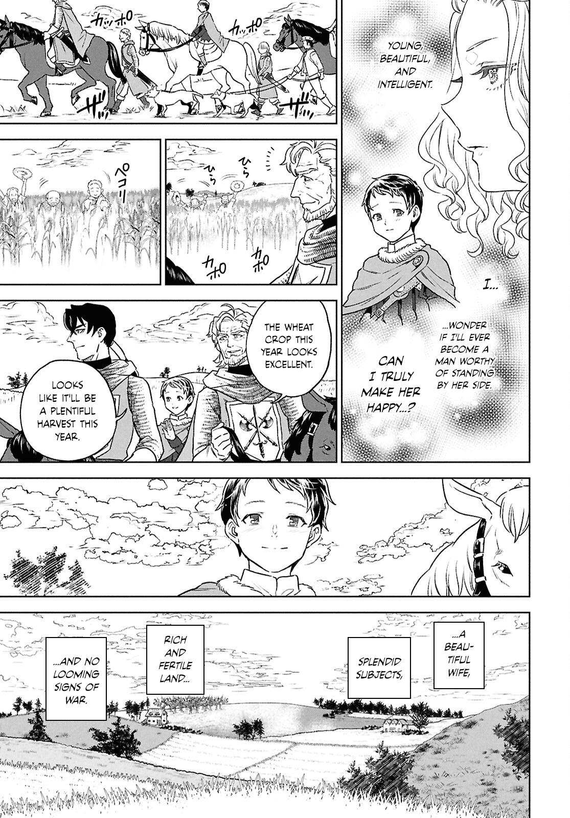 Otherworldly Izakaya Nobu Chapter 129 - Page 5