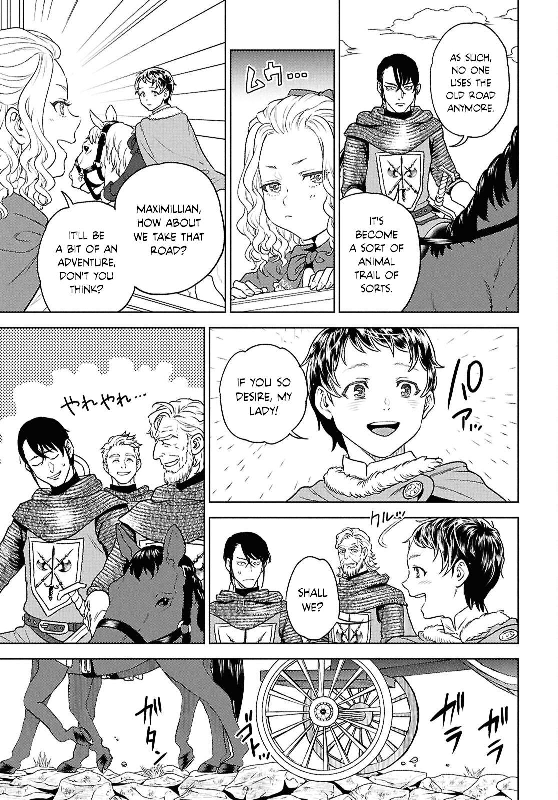 Otherworldly Izakaya Nobu Chapter 129 - Page 7