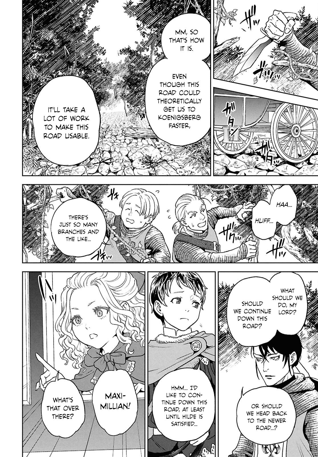 Otherworldly Izakaya Nobu Chapter 129 - Page 8