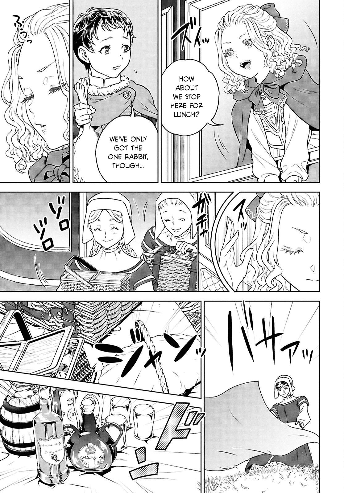 Otherworldly Izakaya Nobu Chapter 129 - Page 11