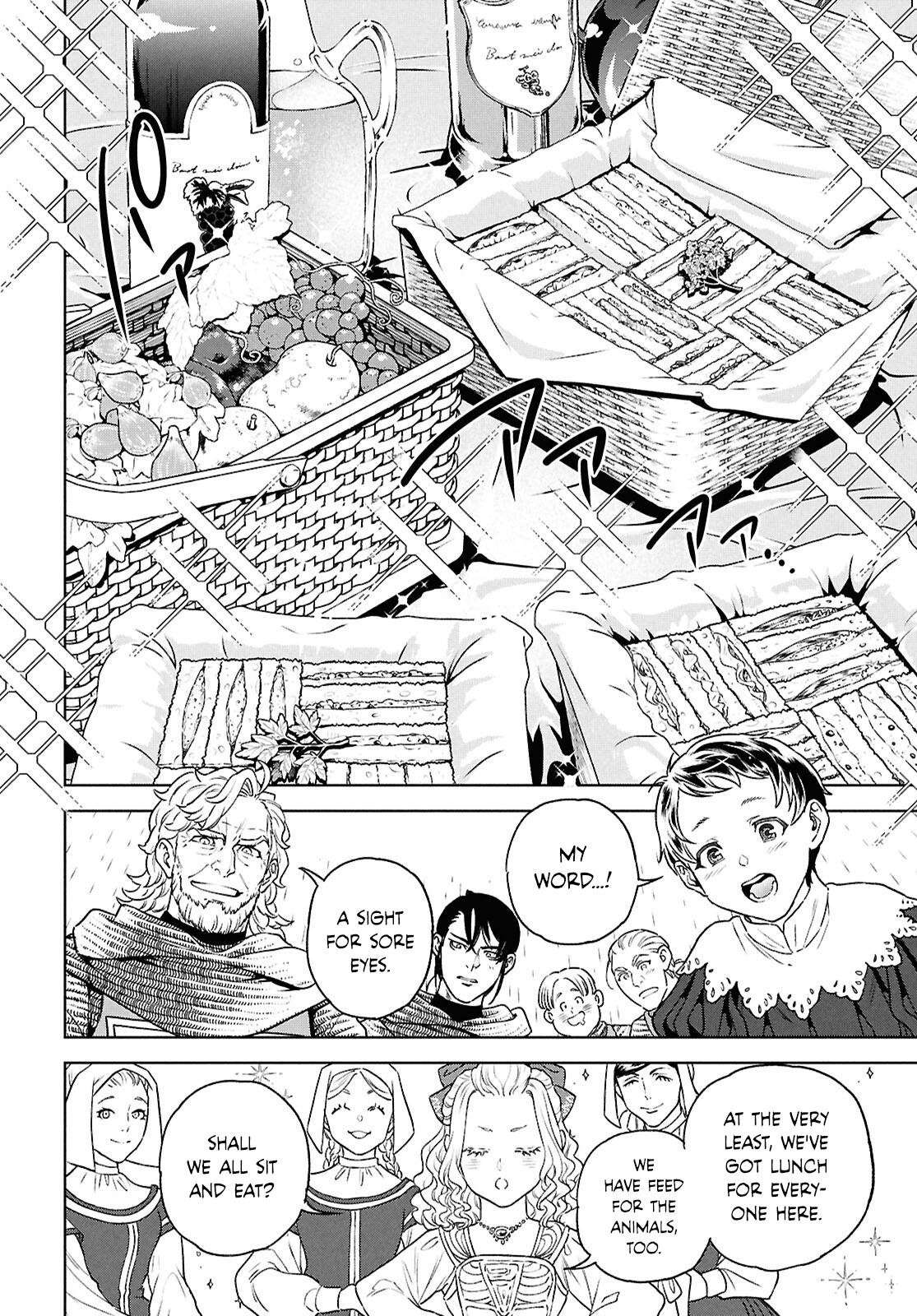 Otherworldly Izakaya Nobu Chapter 129 - Page 12