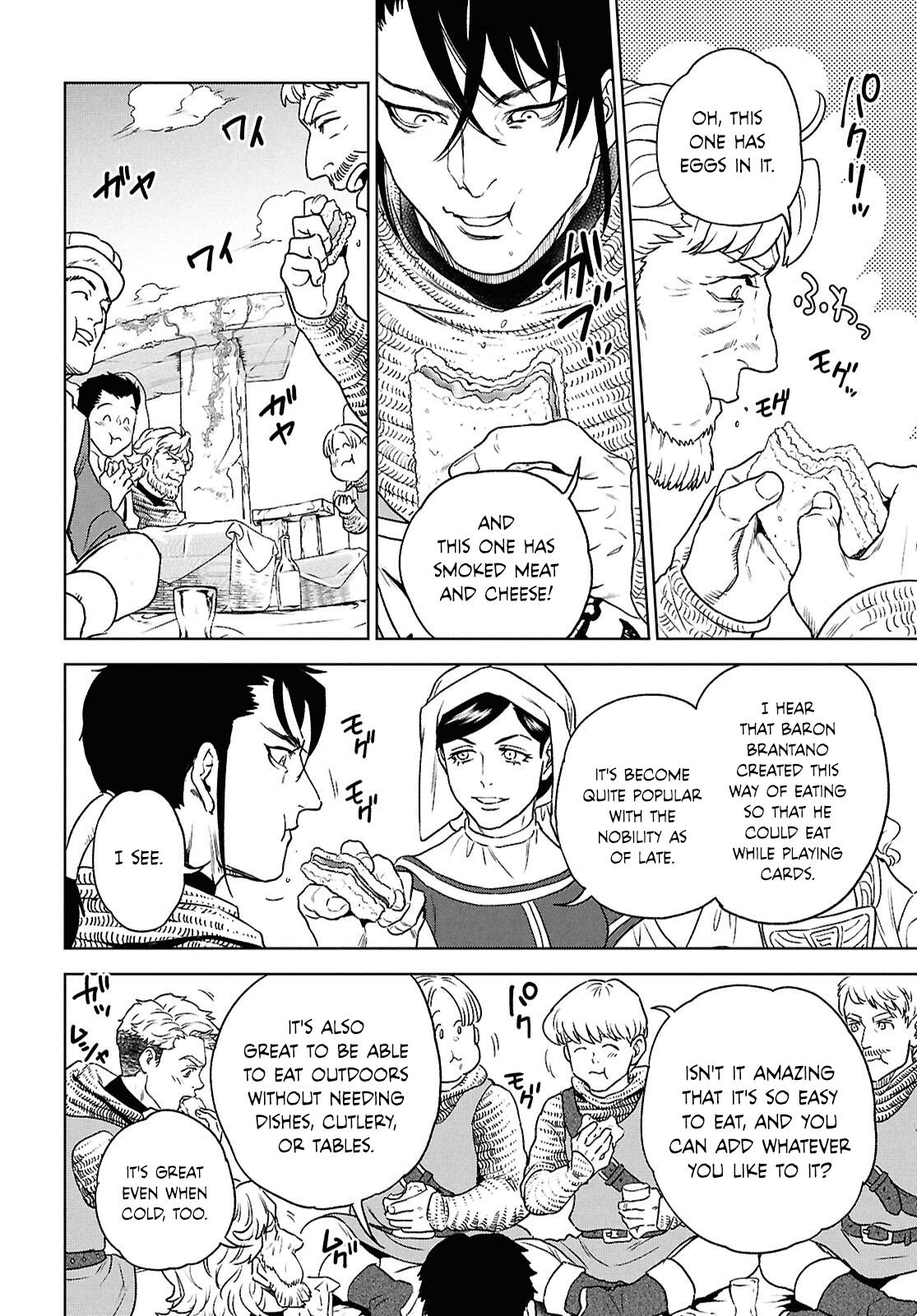 Otherworldly Izakaya Nobu Chapter 129 - Page 14