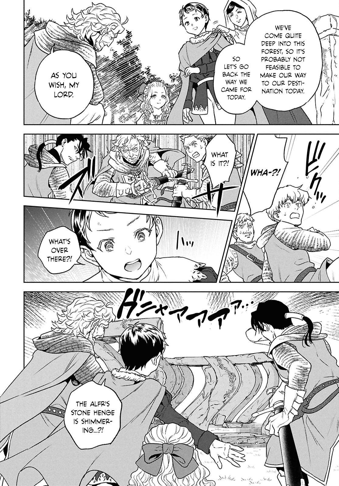 Otherworldly Izakaya Nobu Chapter 129 - Page 18