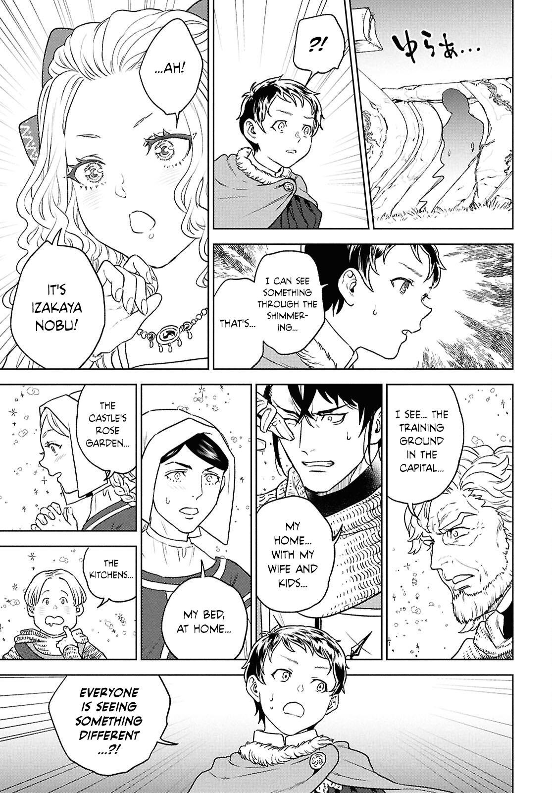 Otherworldly Izakaya Nobu Chapter 129 - Page 19