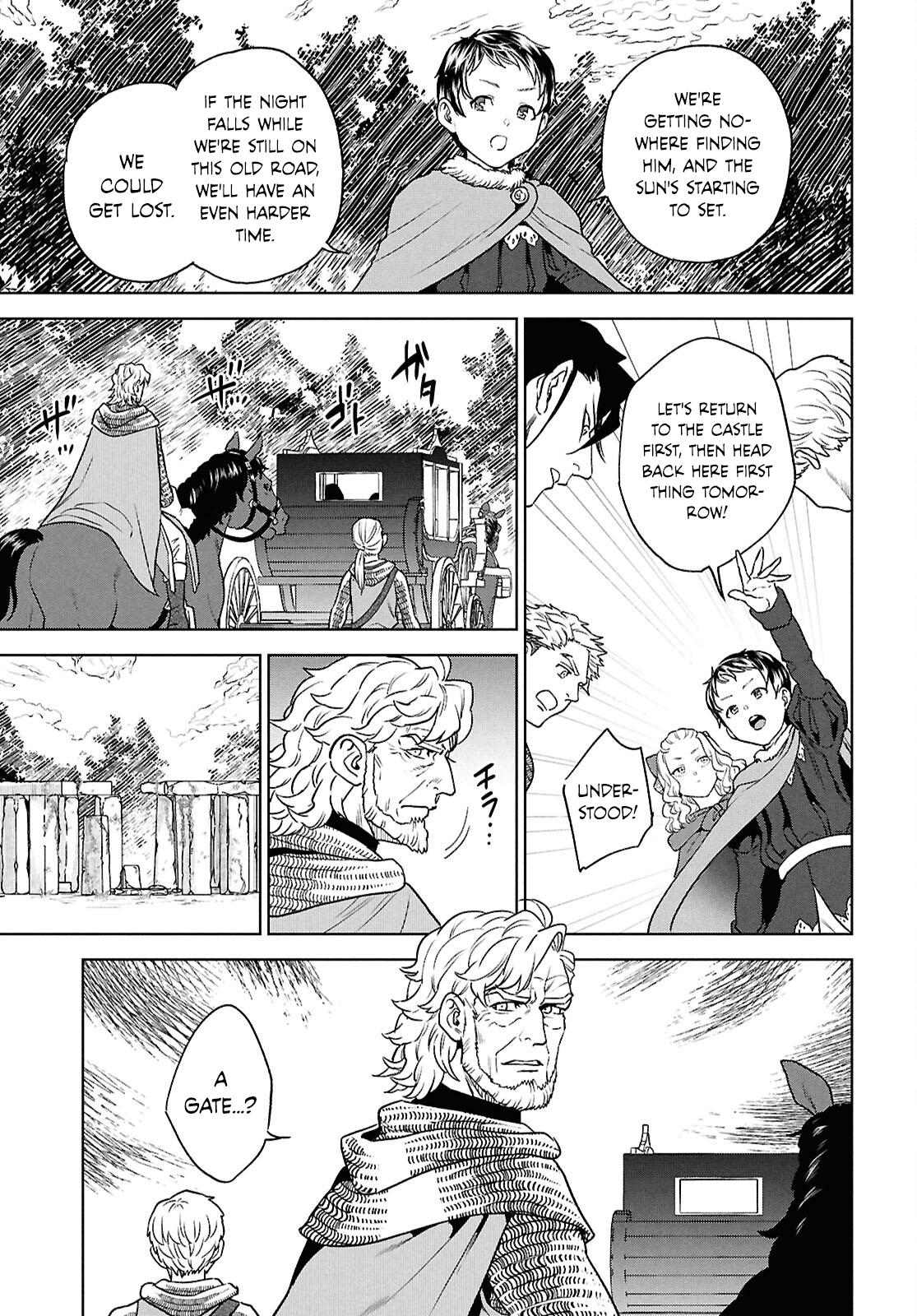 Otherworldly Izakaya Nobu Chapter 129 - Page 23