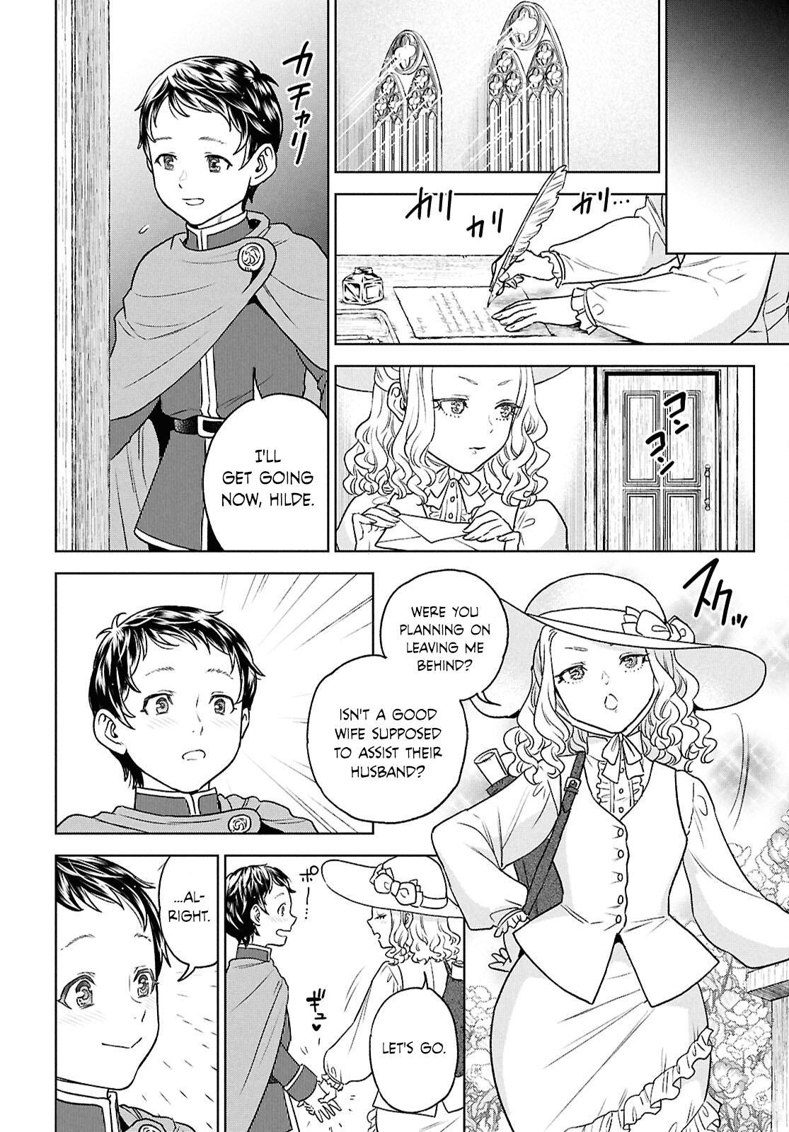 Otherworldly Izakaya Nobu Chapter 129 - Page 24