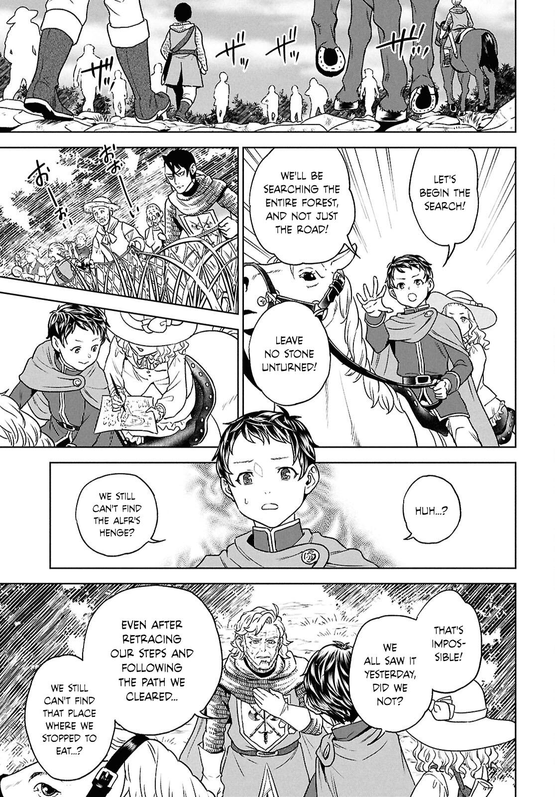 Otherworldly Izakaya Nobu Chapter 129 - Page 25