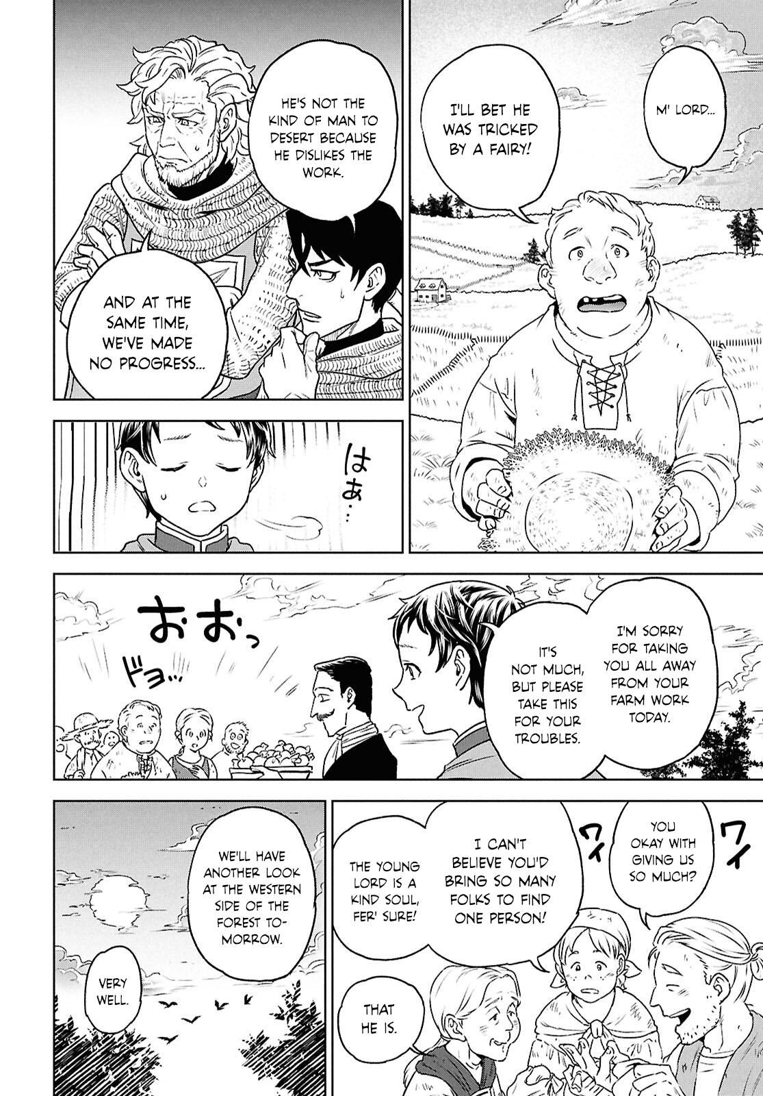 Otherworldly Izakaya Nobu Chapter 129 - Page 26