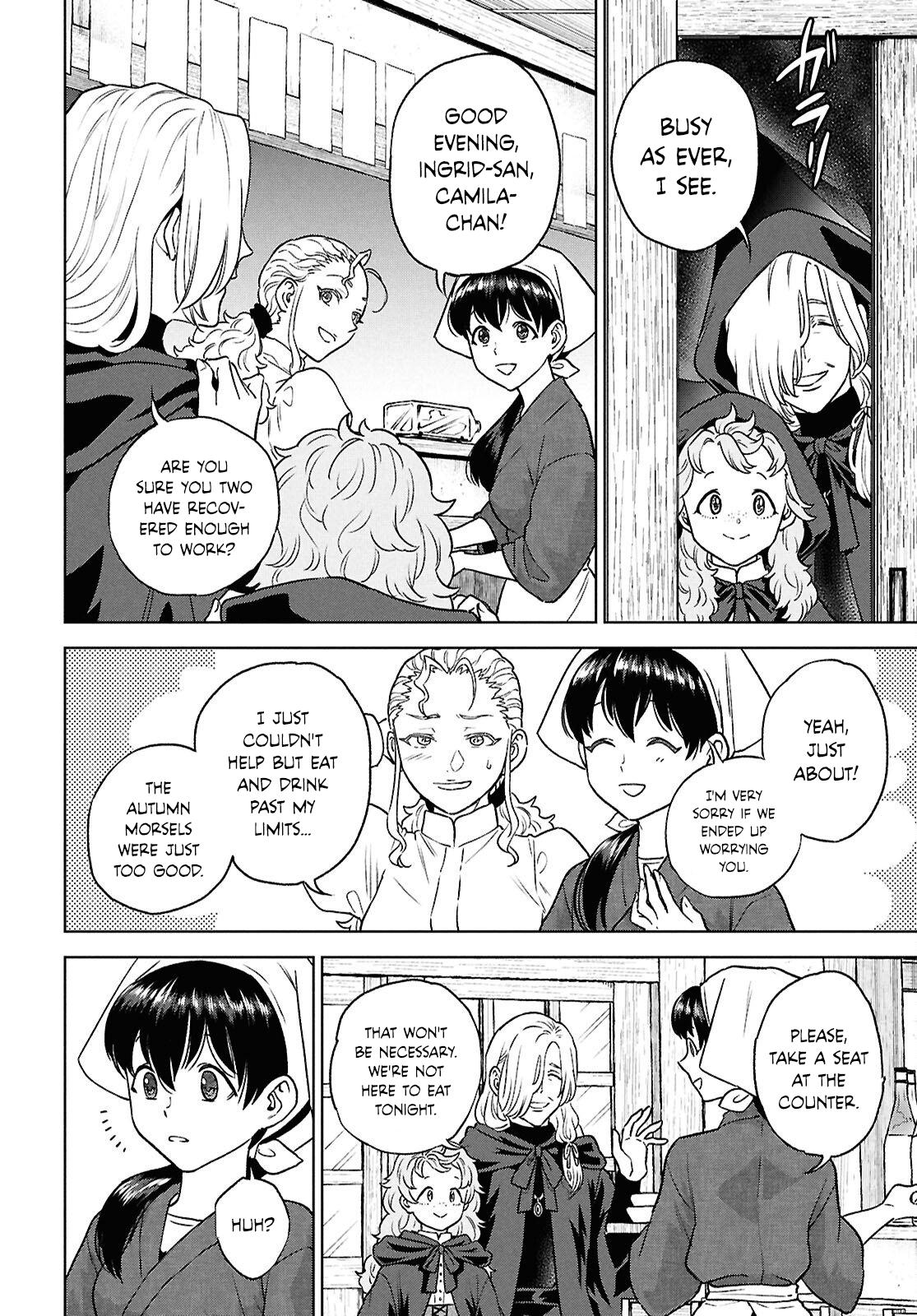 Otherworldly Izakaya Nobu Chapter 131 - Page 4