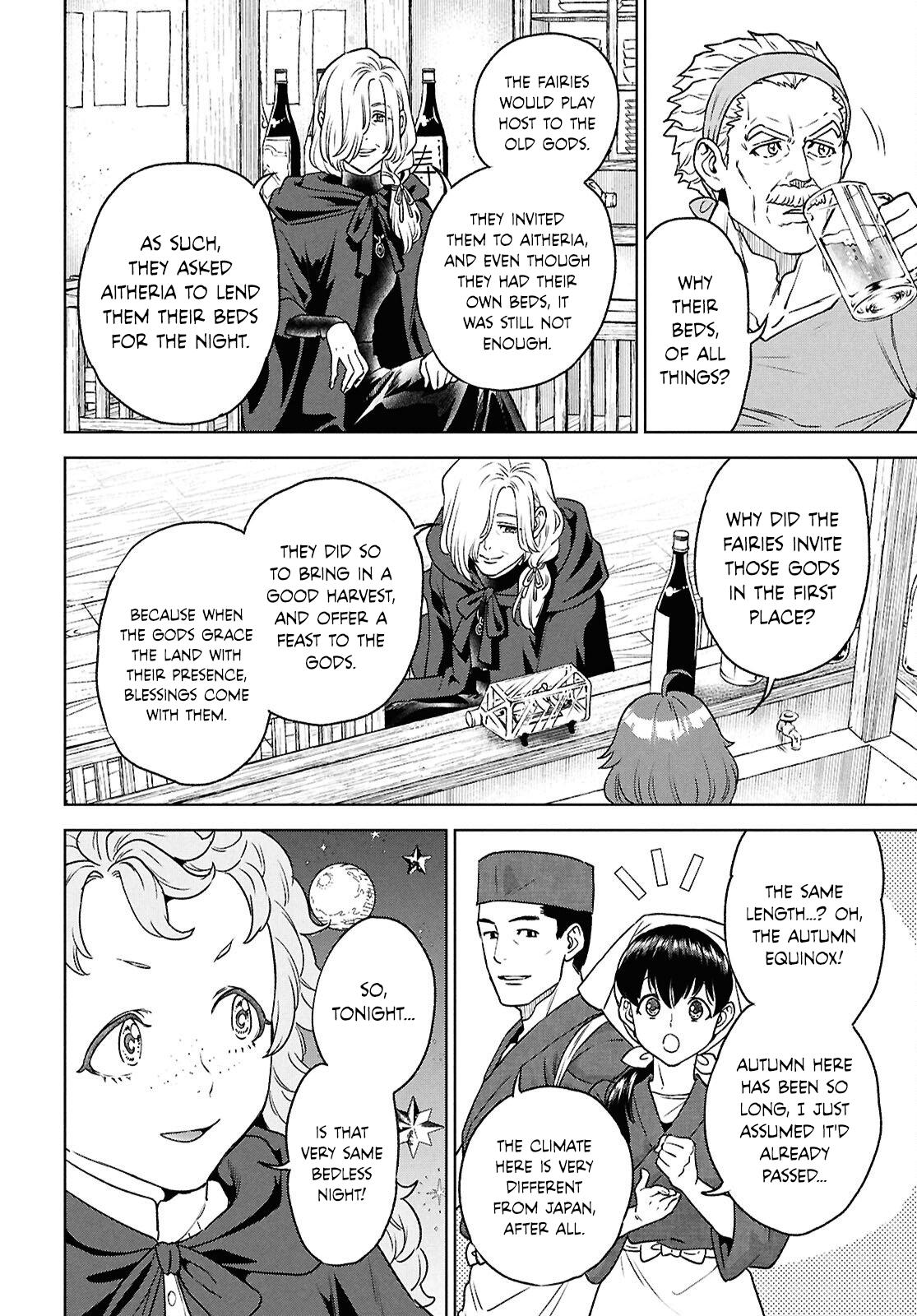 Otherworldly Izakaya Nobu Chapter 131 - Page 10