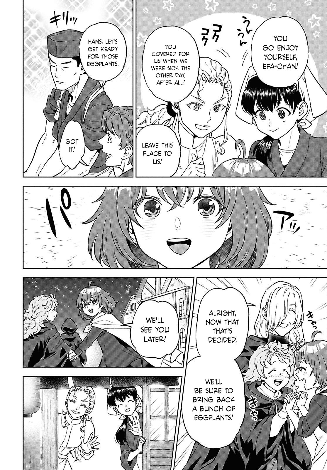 Otherworldly Izakaya Nobu Chapter 131 - Page 14