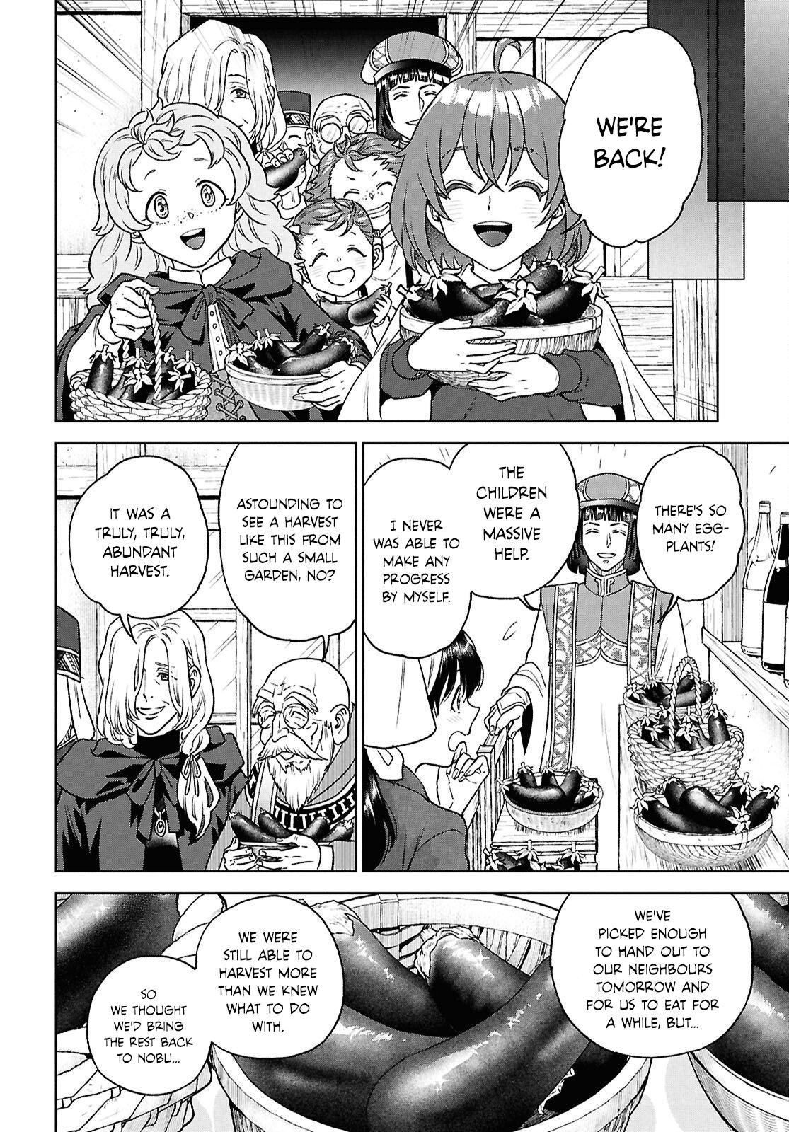 Otherworldly Izakaya Nobu Chapter 131 - Page 24