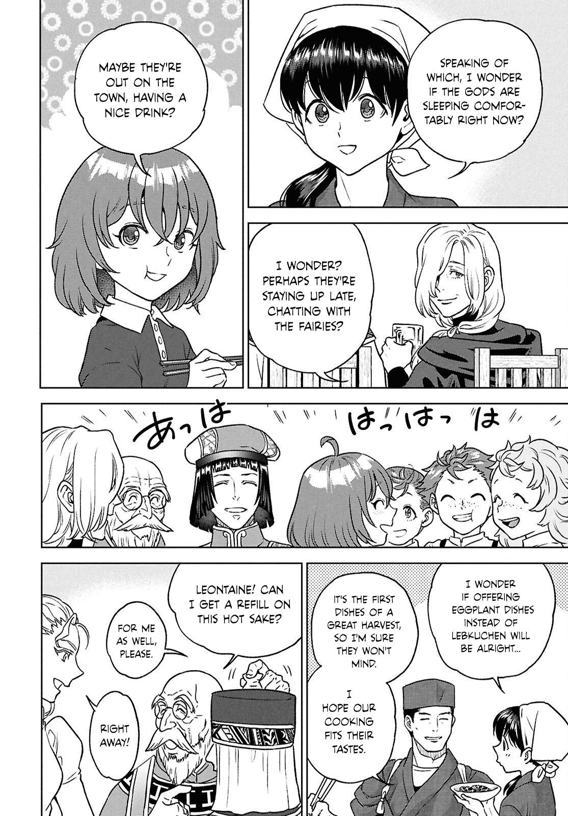 Otherworldly Izakaya Nobu Chapter 131 - Page 30