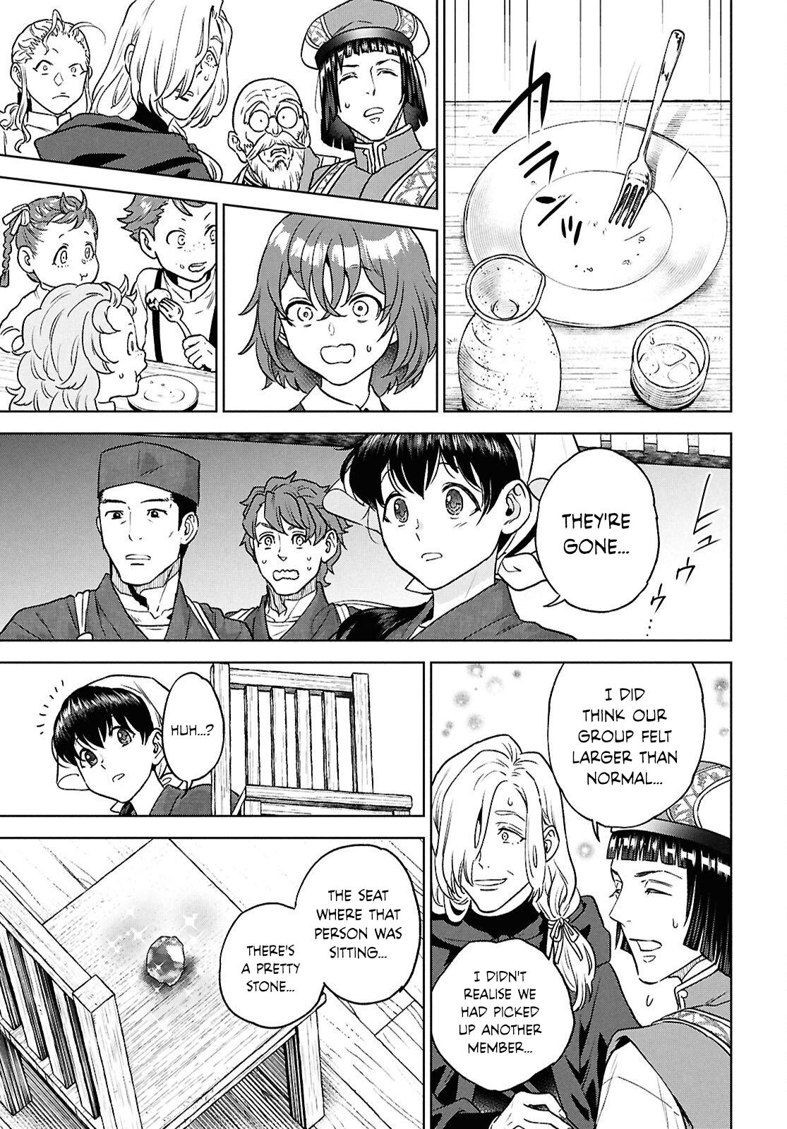 Otherworldly Izakaya Nobu Chapter 131 - Page 33