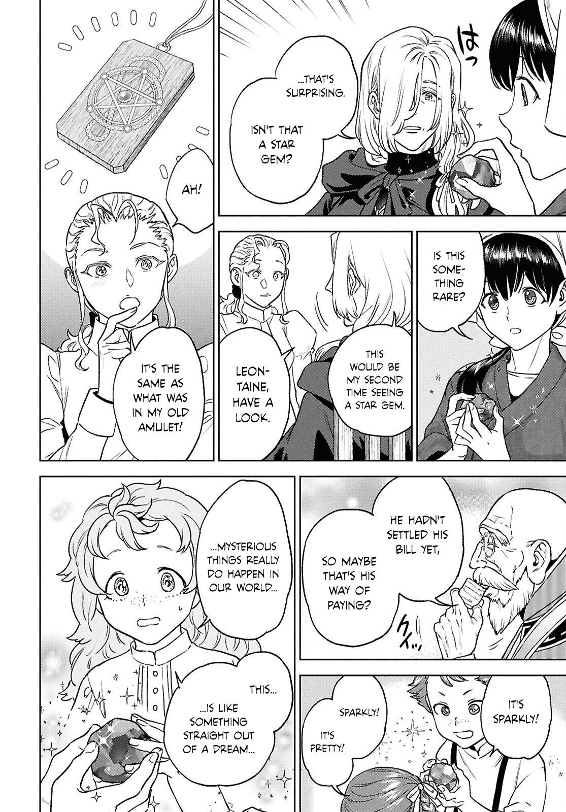 Otherworldly Izakaya Nobu Chapter 131 - Page 34