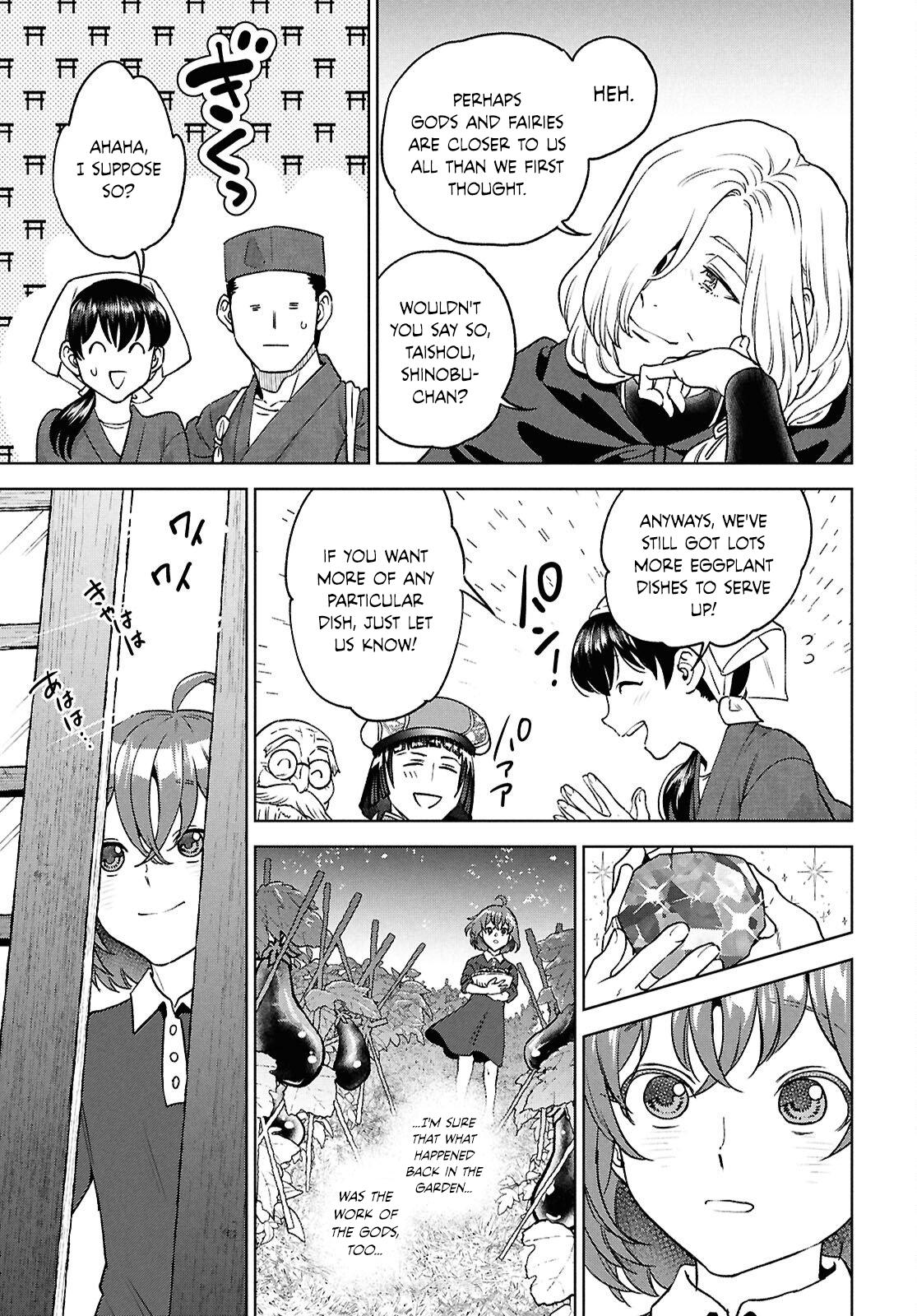 Otherworldly Izakaya Nobu Chapter 131 - Page 35