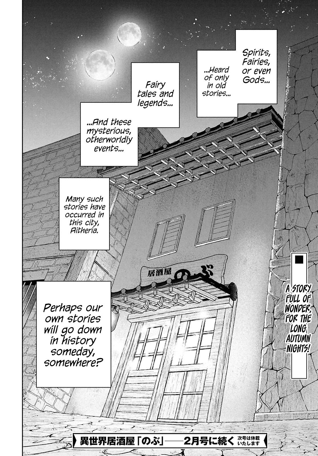 Otherworldly Izakaya Nobu Chapter 131 - Page 36