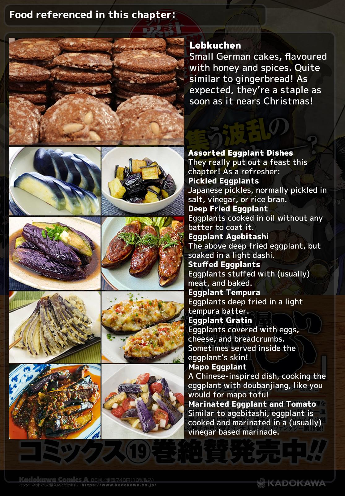 Otherworldly Izakaya Nobu Chapter 131 - Page 38