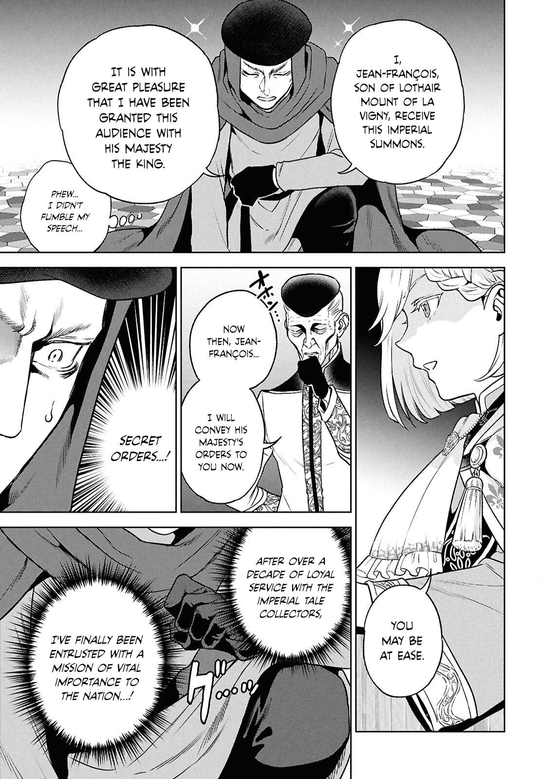 Otherworldly Izakaya Nobu Chapter 132 - Page 5