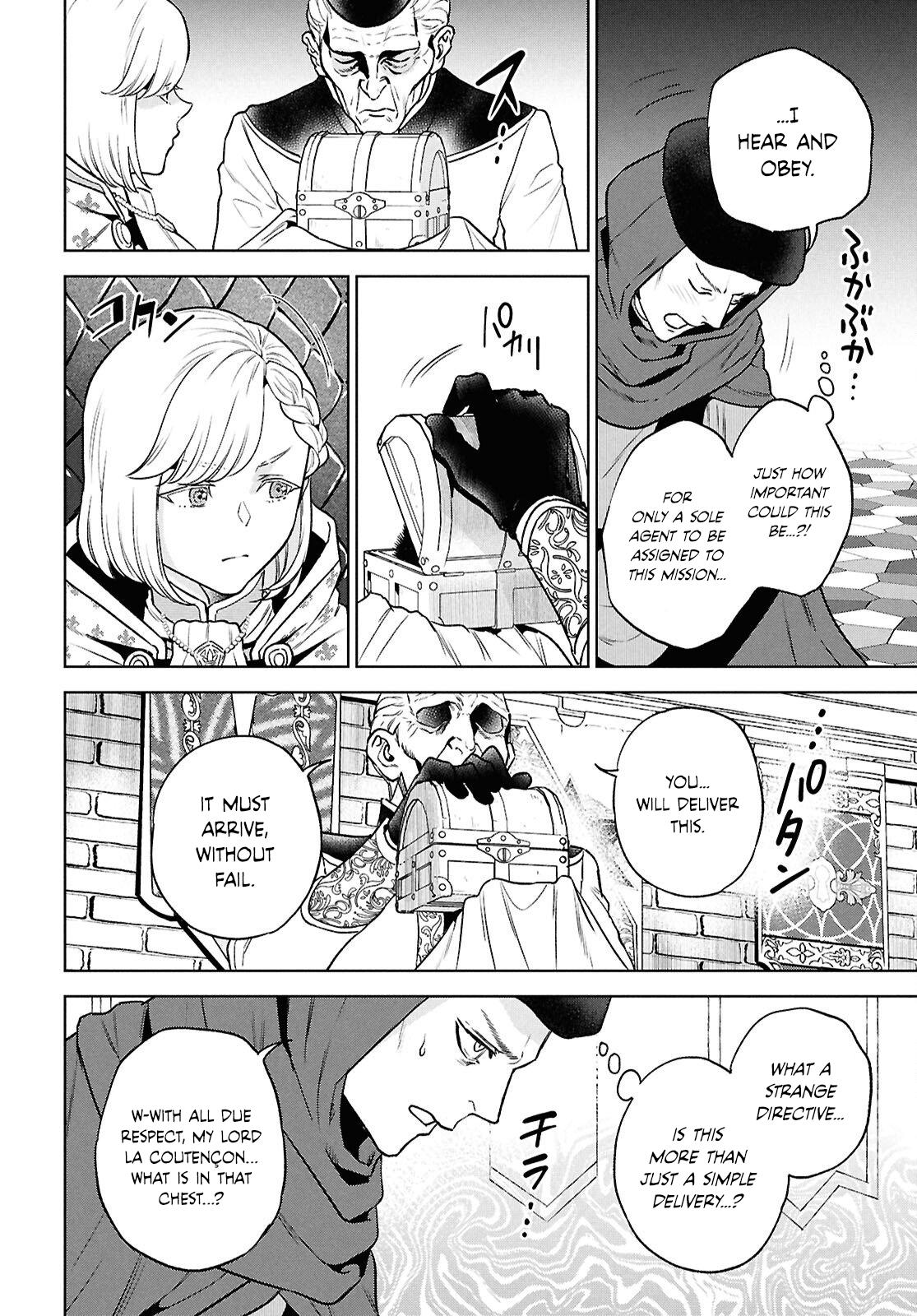 Otherworldly Izakaya Nobu Chapter 132 - Page 6