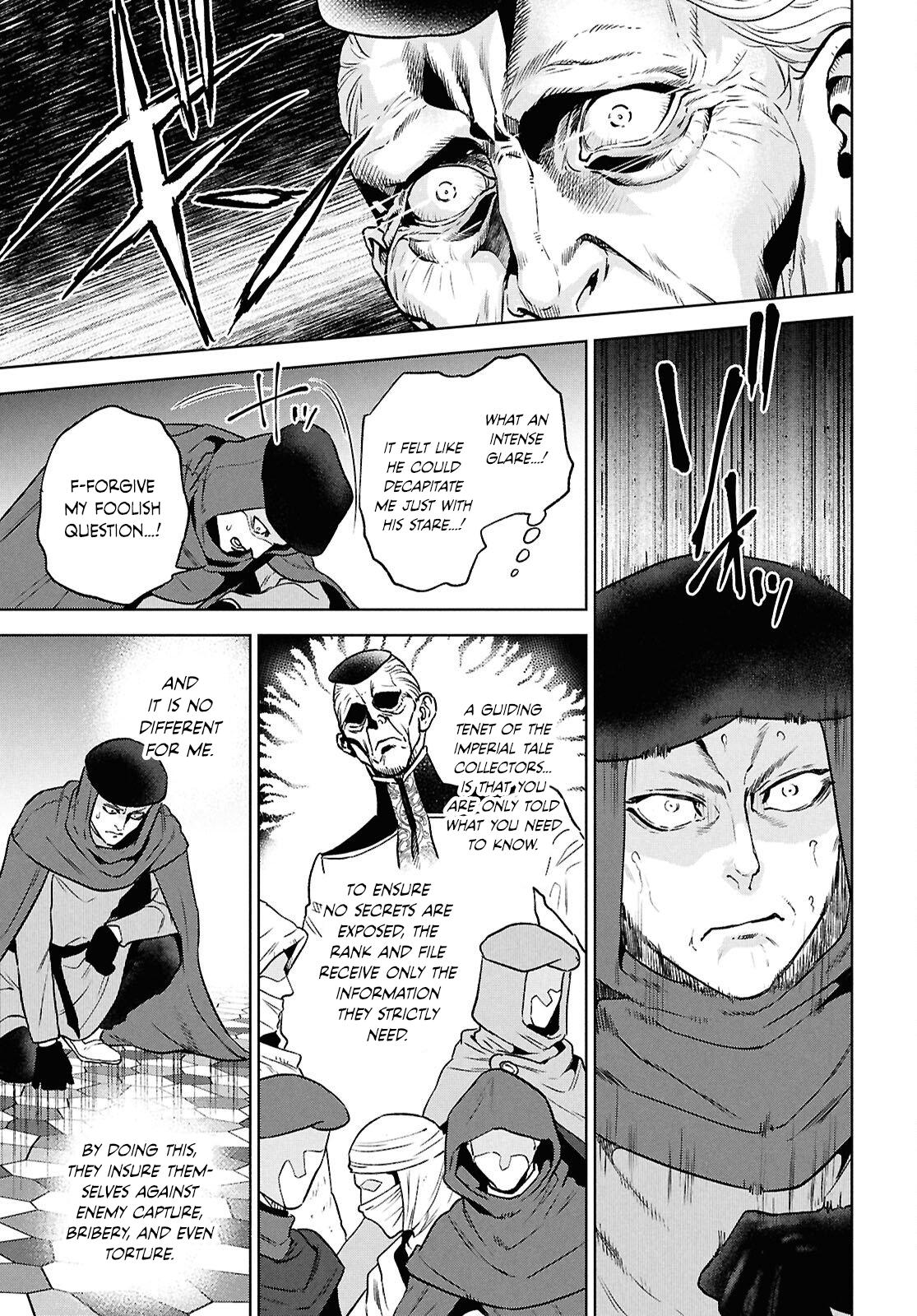 Otherworldly Izakaya Nobu Chapter 132 - Page 7