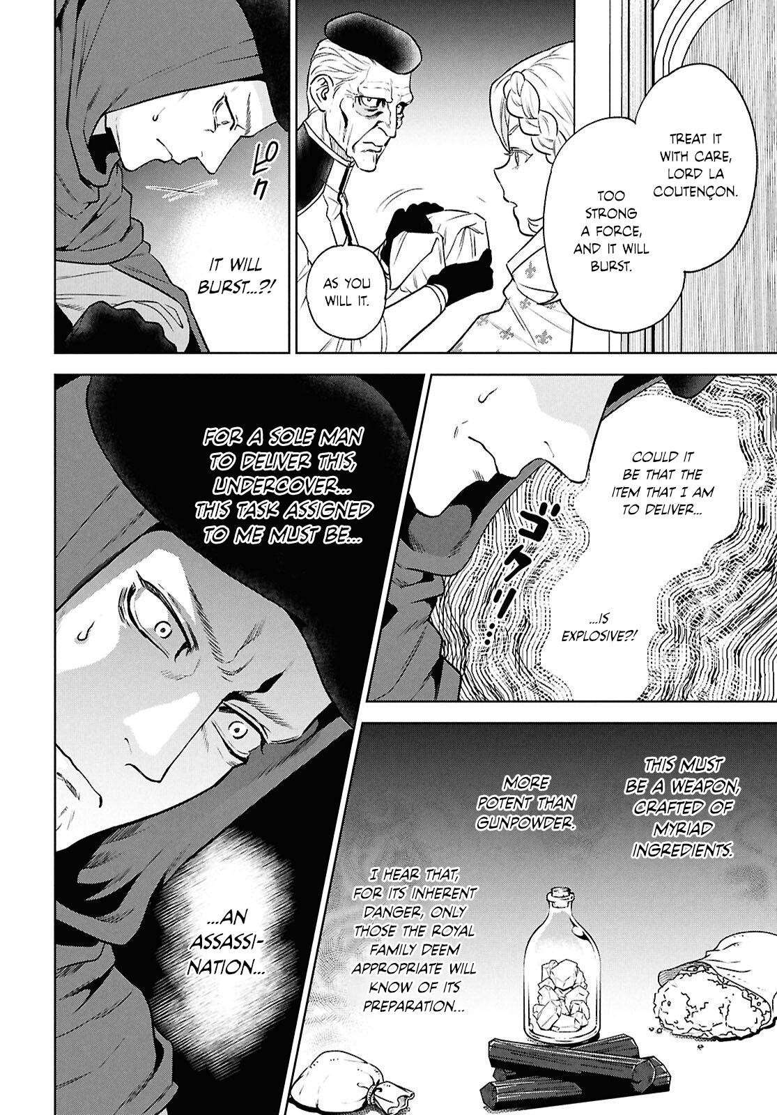 Otherworldly Izakaya Nobu Chapter 132 - Page 8