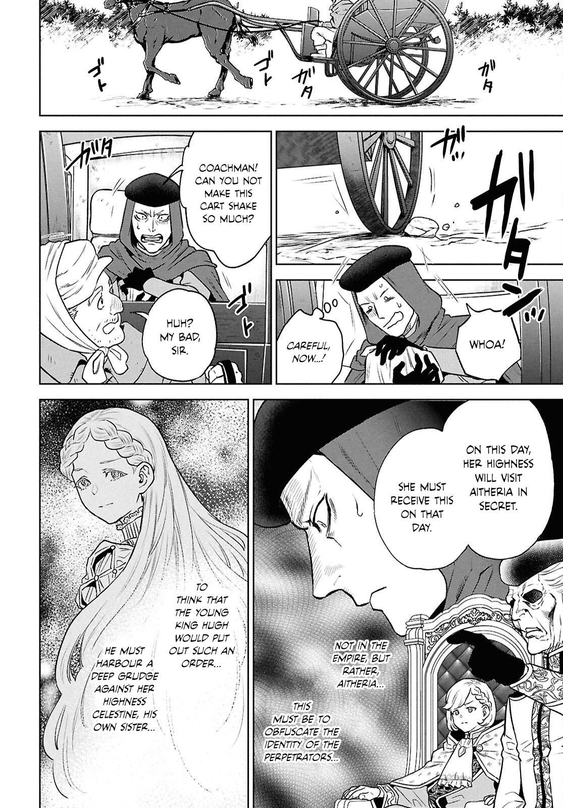 Otherworldly Izakaya Nobu Chapter 132 - Page 10