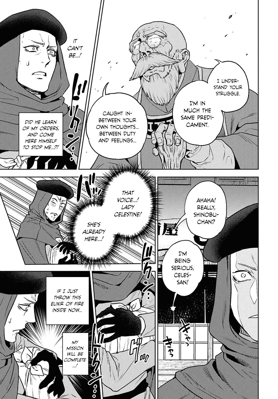 Otherworldly Izakaya Nobu Chapter 132 - Page 13