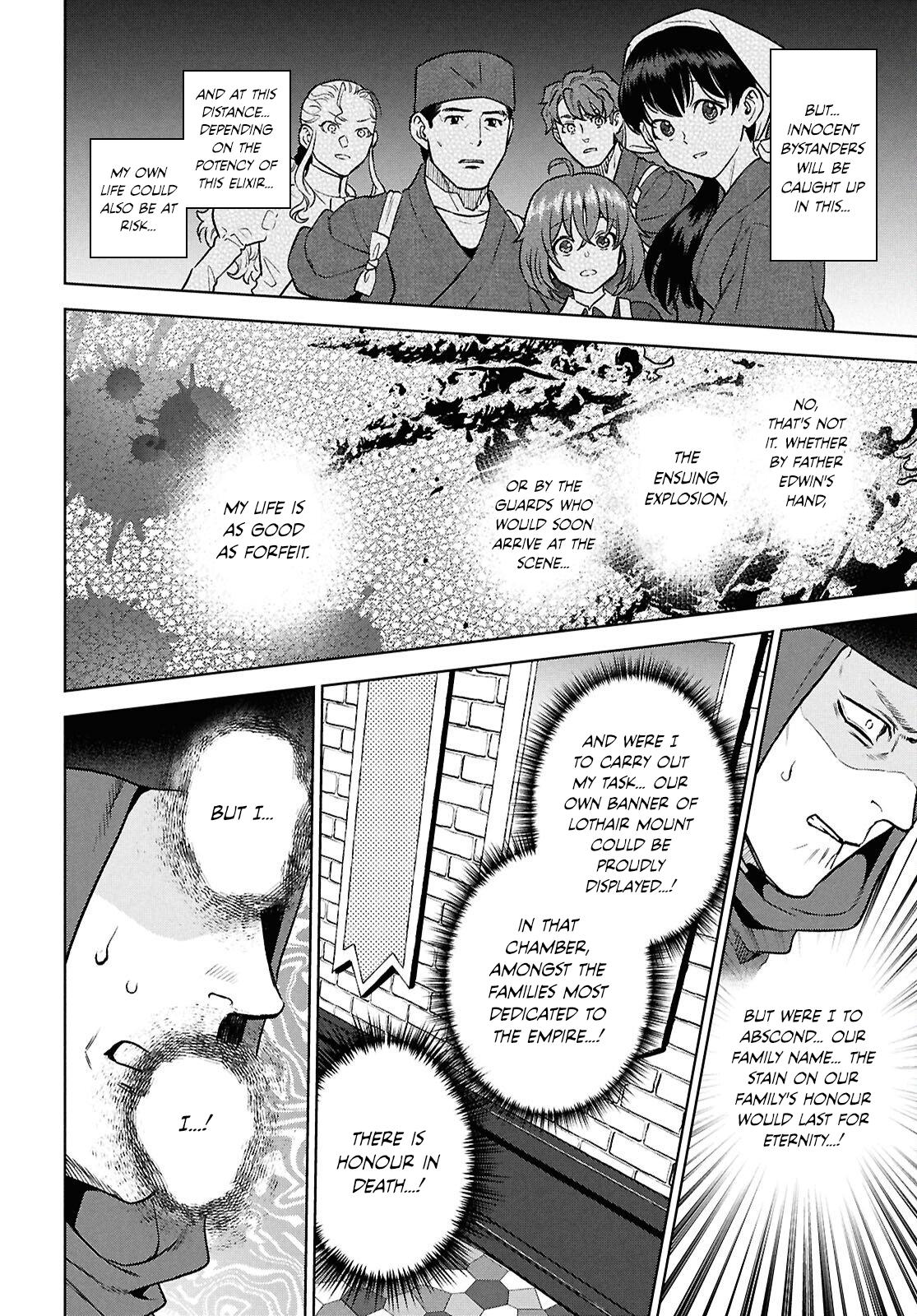 Otherworldly Izakaya Nobu Chapter 132 - Page 14