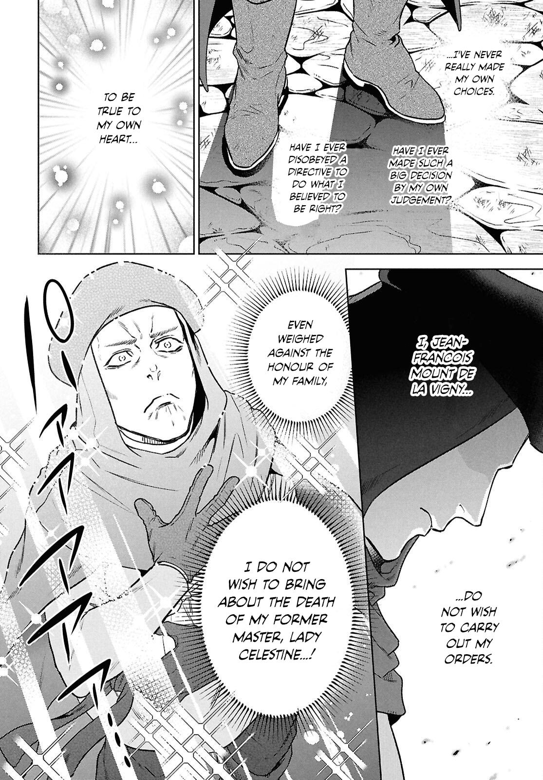 Otherworldly Izakaya Nobu Chapter 132 - Page 16