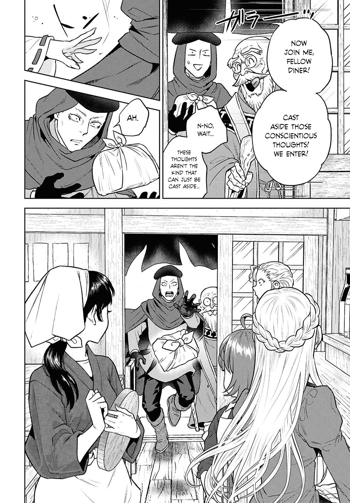 Otherworldly Izakaya Nobu Chapter 132 - Page 18