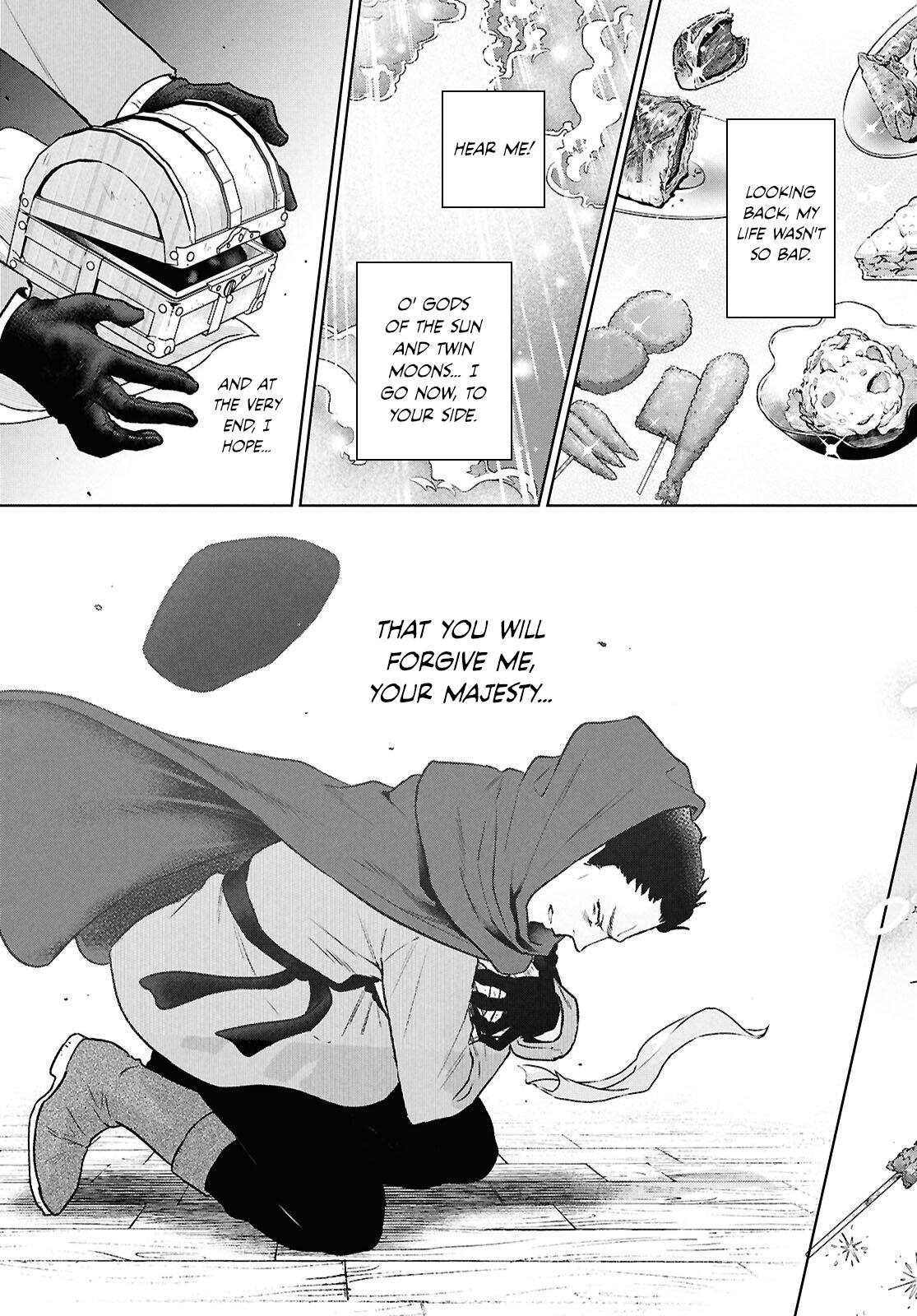 Otherworldly Izakaya Nobu Chapter 132 - Page 21