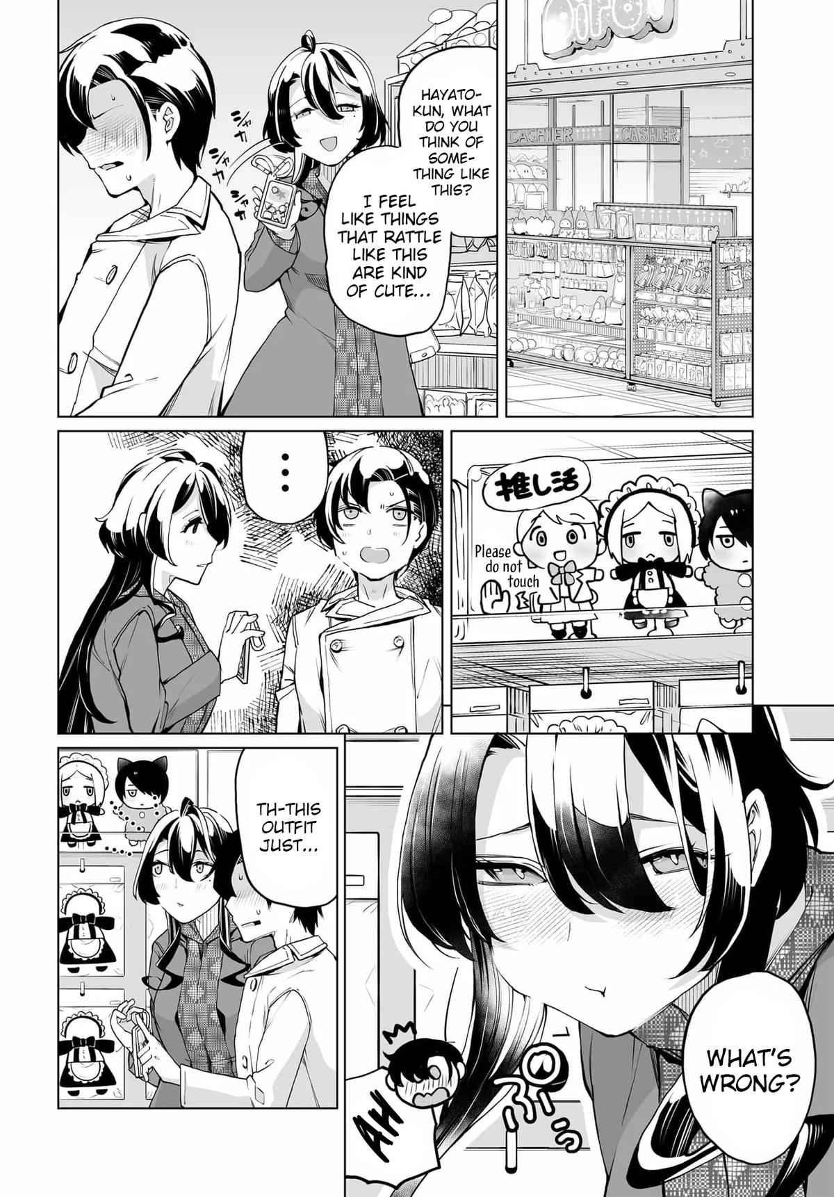 Otoko Girai na Bijin Shimai wo Namae mo Tsugezu ni Tasuketara Ittai Dounaru? Chapter 22 - Page 4