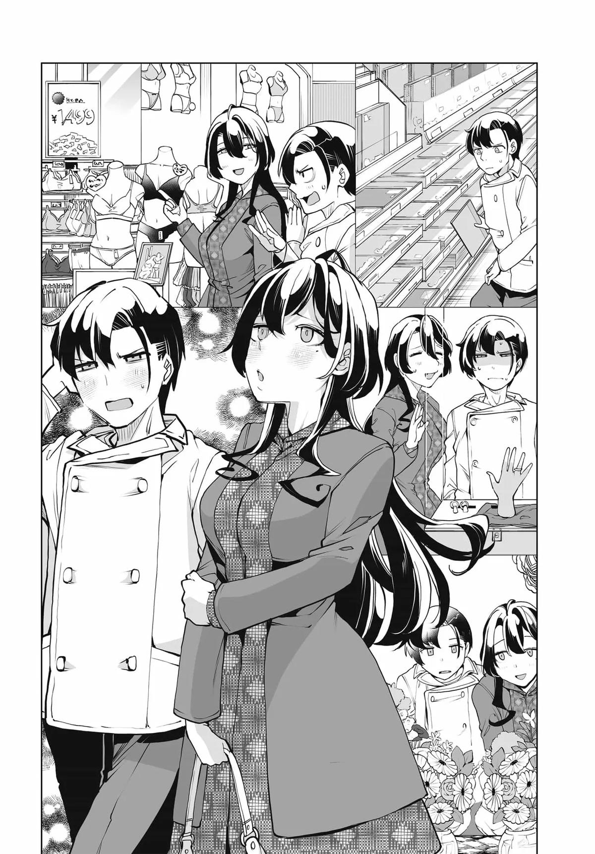 Otoko Girai na Bijin Shimai wo Namae mo Tsugezu ni Tasuketara Ittai Dounaru? Chapter 22 - Page 6