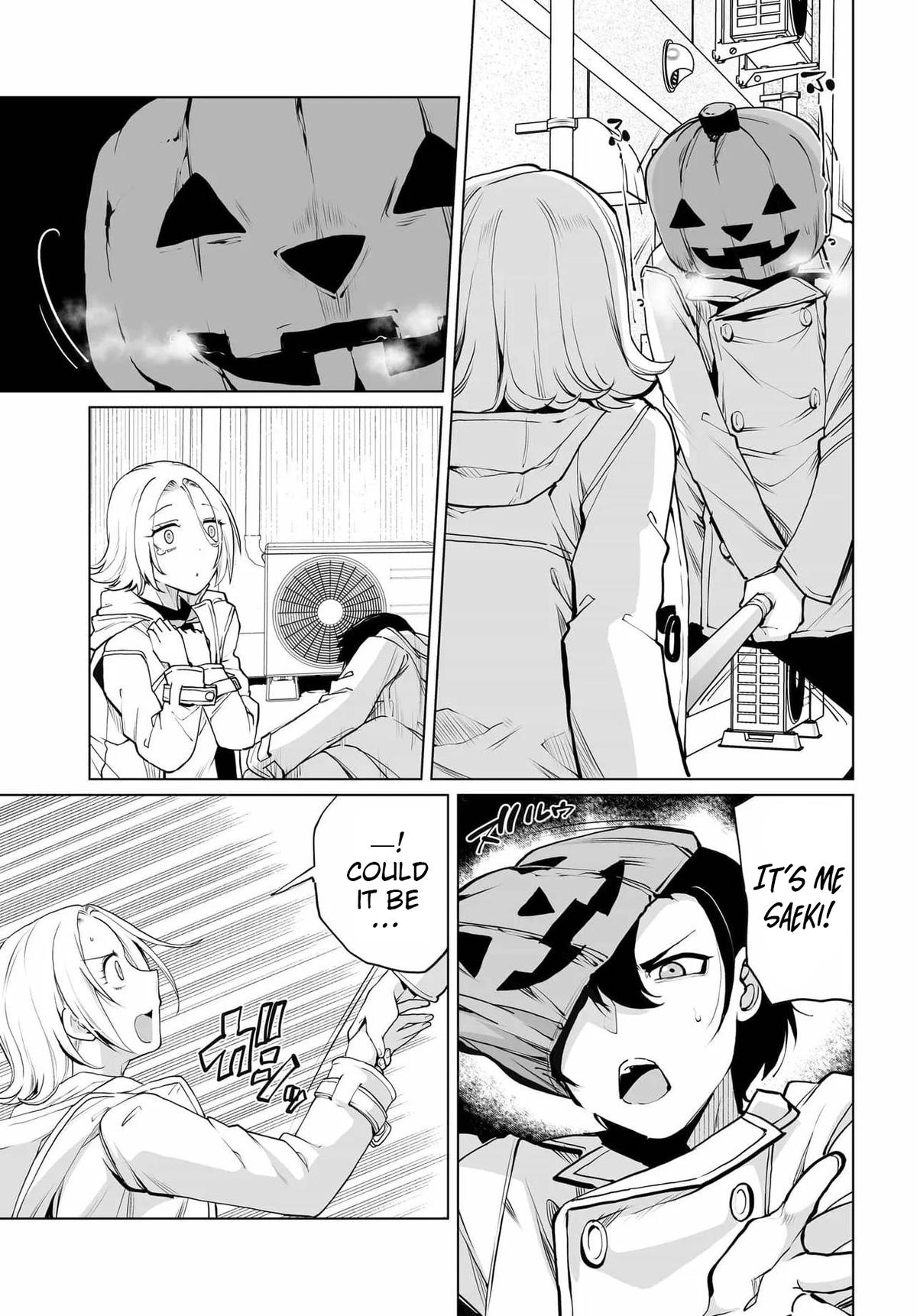 Otoko Girai na Bijin Shimai wo Namae mo Tsugezu ni Tasuketara Ittai Dounaru? Chapter 23 - Page 4