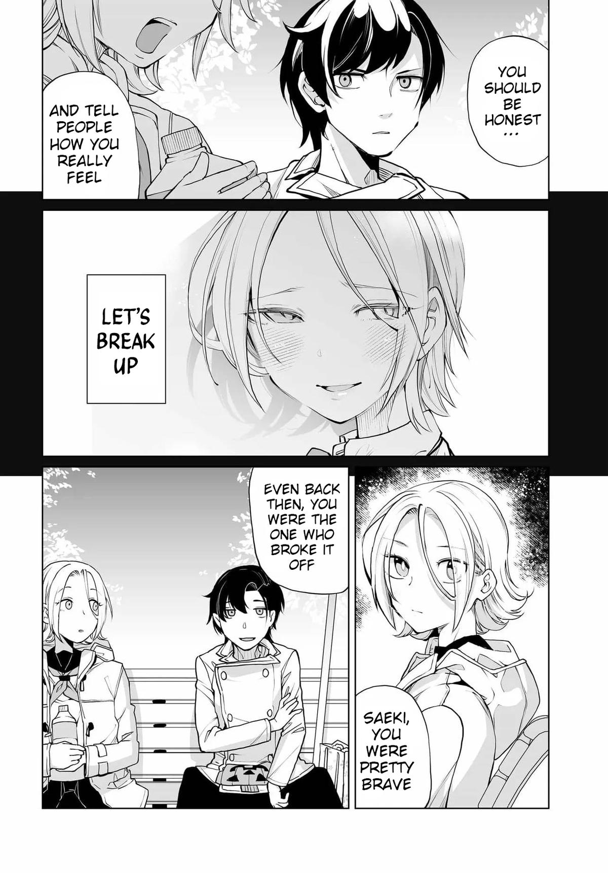 Otoko Girai na Bijin Shimai wo Namae mo Tsugezu ni Tasuketara Ittai Dounaru? Chapter 23 - Page 7