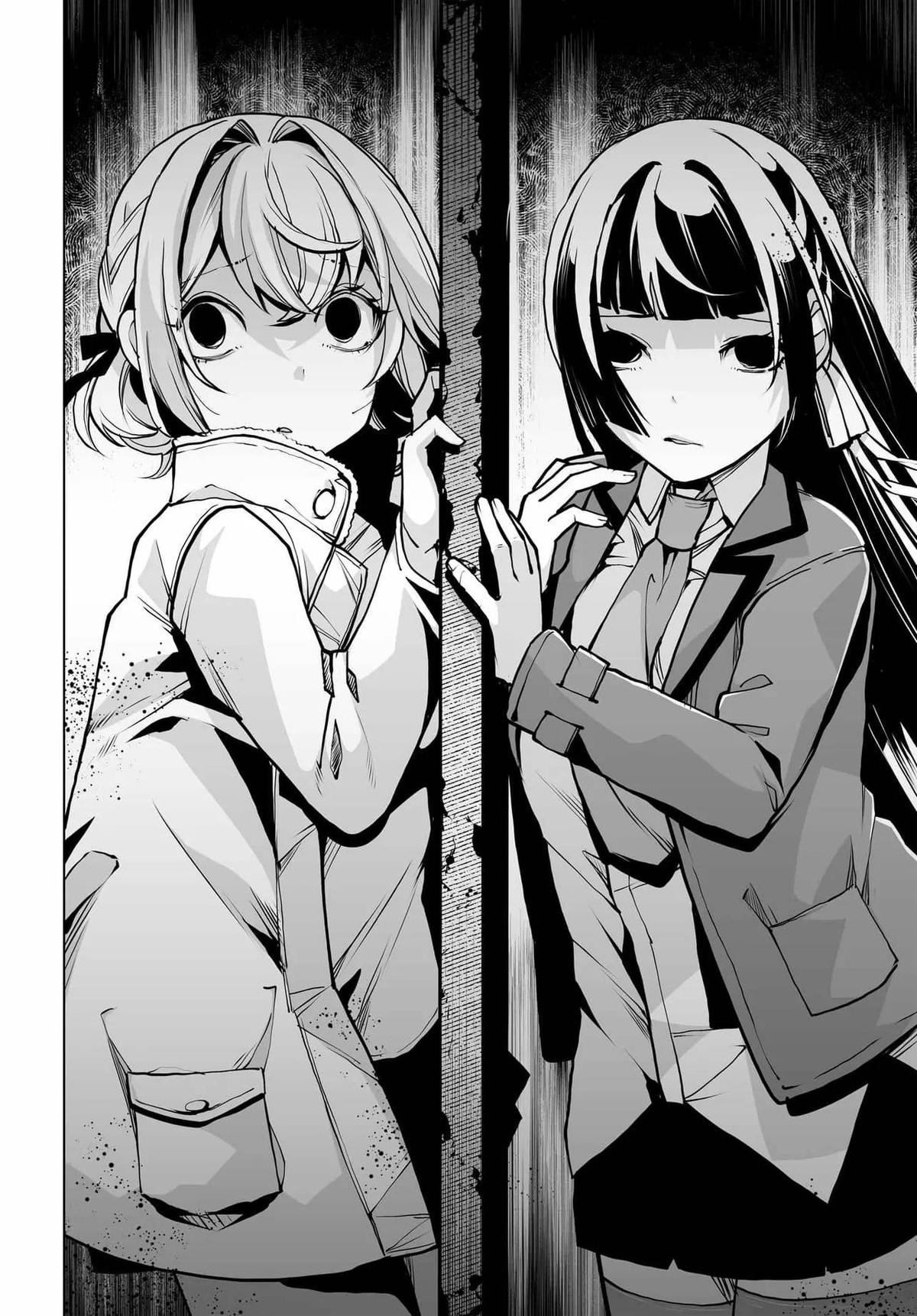 Otoko Girai na Bijin Shimai wo Namae mo Tsugezu ni Tasuketara Ittai Dounaru? Chapter 23 - Page 15