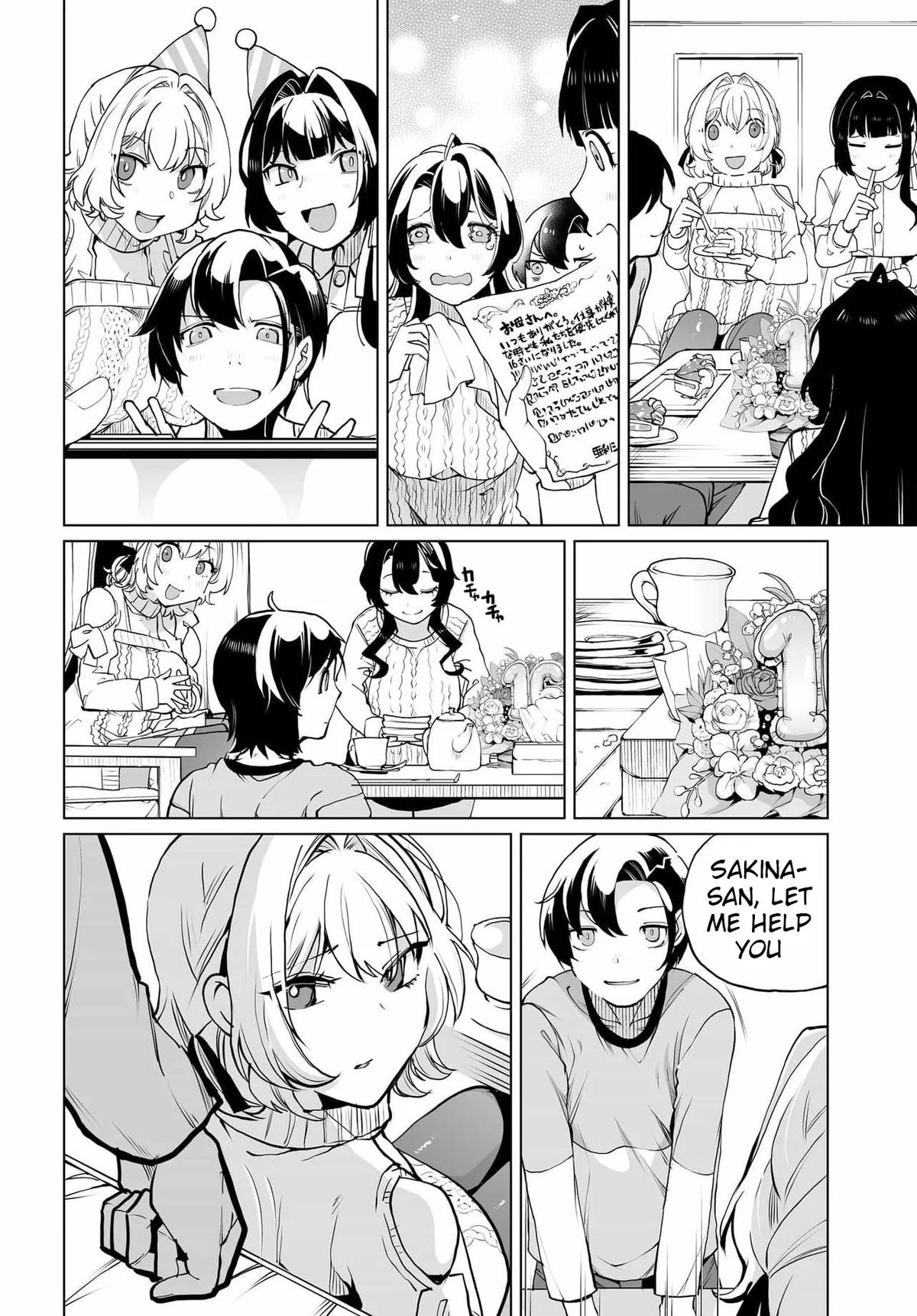 Otoko Girai na Bijin Shimai wo Namae mo Tsugezu ni Tasuketara Ittai Dounaru? Chapter 24 - Page 4