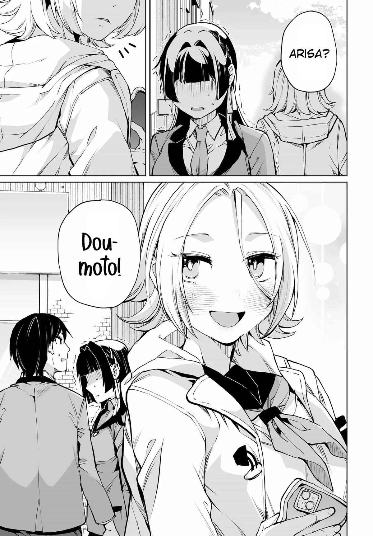 Otoko Girai na Bijin Shimai wo Namae mo Tsugezu ni Tasuketara Ittai Dounaru? Chapter 25 - Page 15
