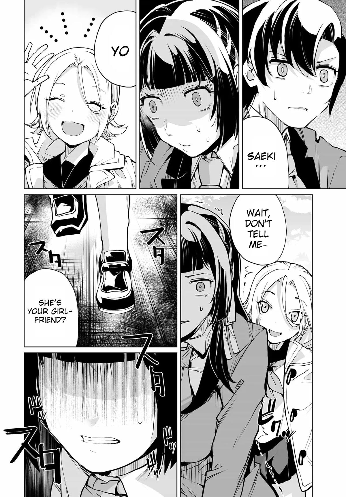 Otoko Girai na Bijin Shimai wo Namae mo Tsugezu ni Tasuketara Ittai Dounaru? Chapter 25 - Page 16