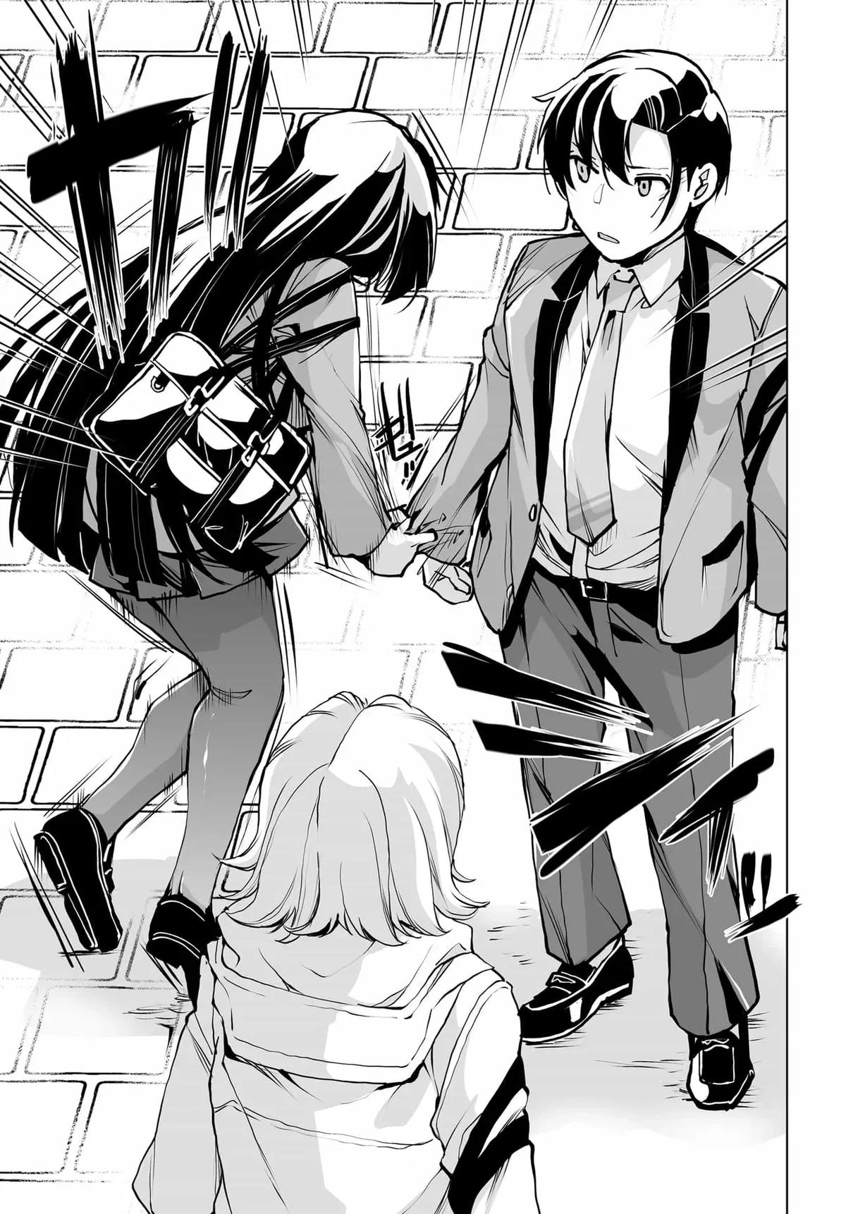 Otoko Girai na Bijin Shimai wo Namae mo Tsugezu ni Tasuketara Ittai Dounaru? Chapter 25 - Page 17