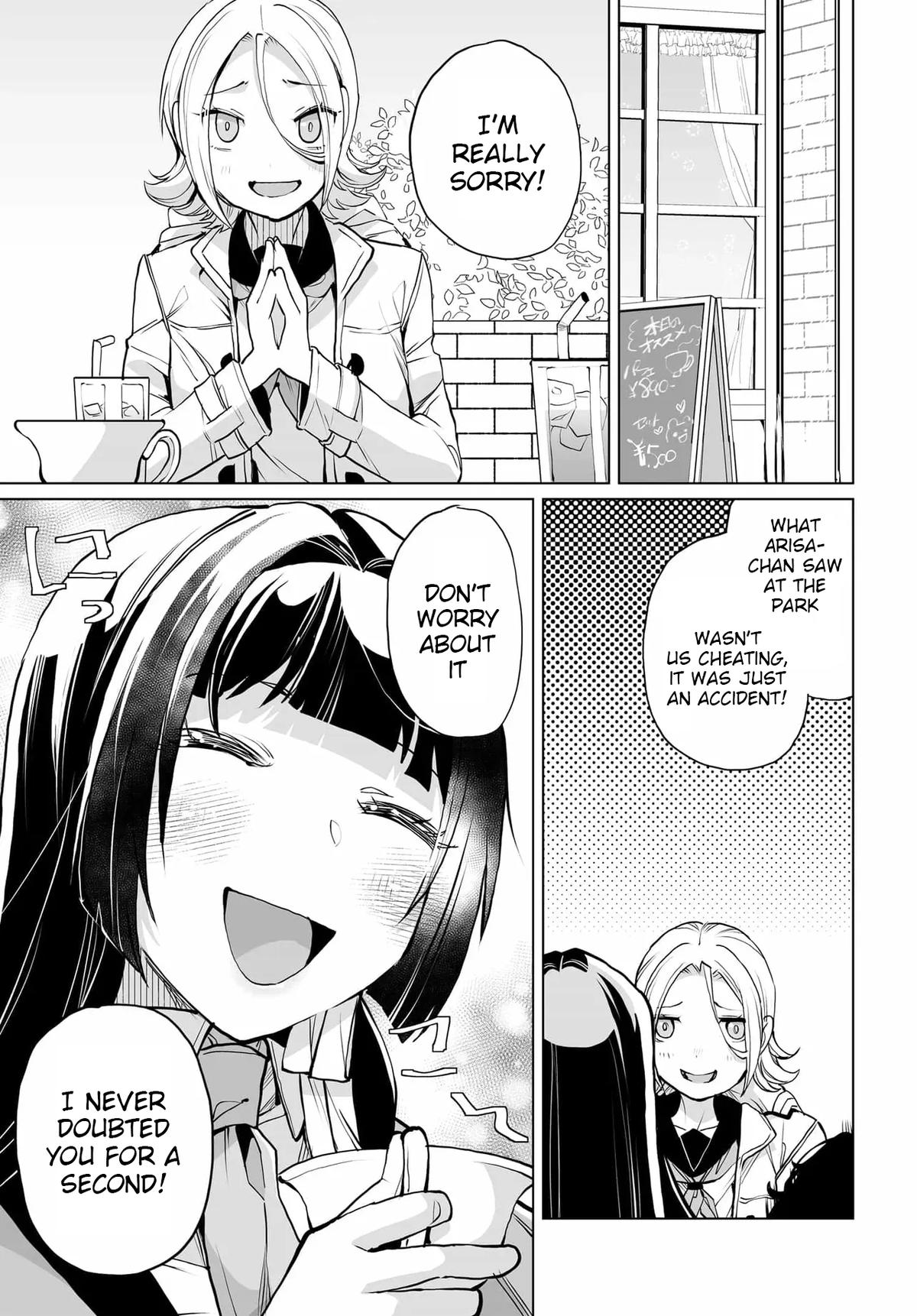 Otoko Girai na Bijin Shimai wo Namae mo Tsugezu ni Tasuketara Ittai Dounaru? Chapter 25 - Page 19
