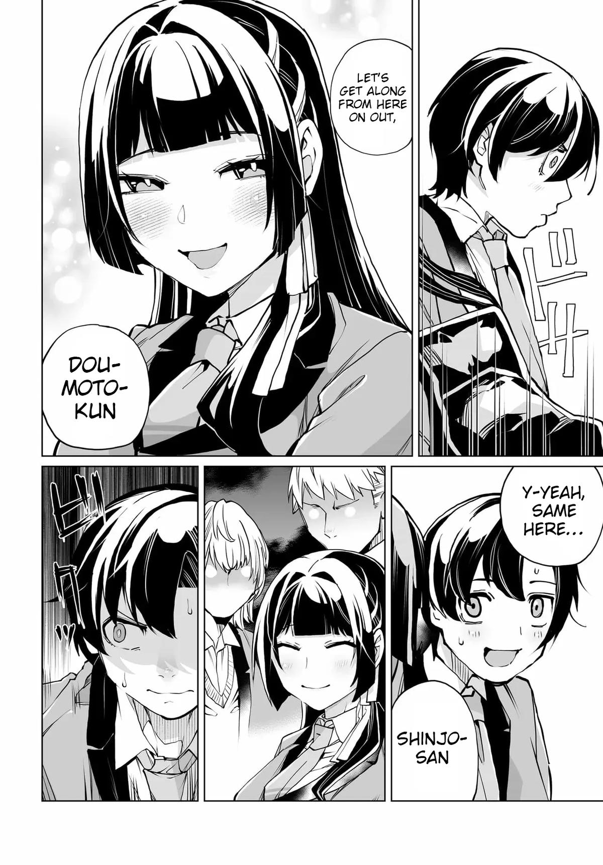 Otoko Girai na Bijin Shimai wo Namae mo Tsugezu ni Tasuketara Ittai Dounaru? Chapter 26 - Page 8